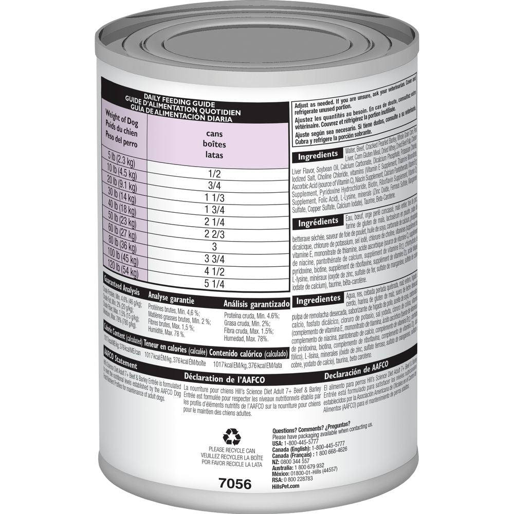 Science Diet Adult 7+ Beef & Barley Entrée (13oz)