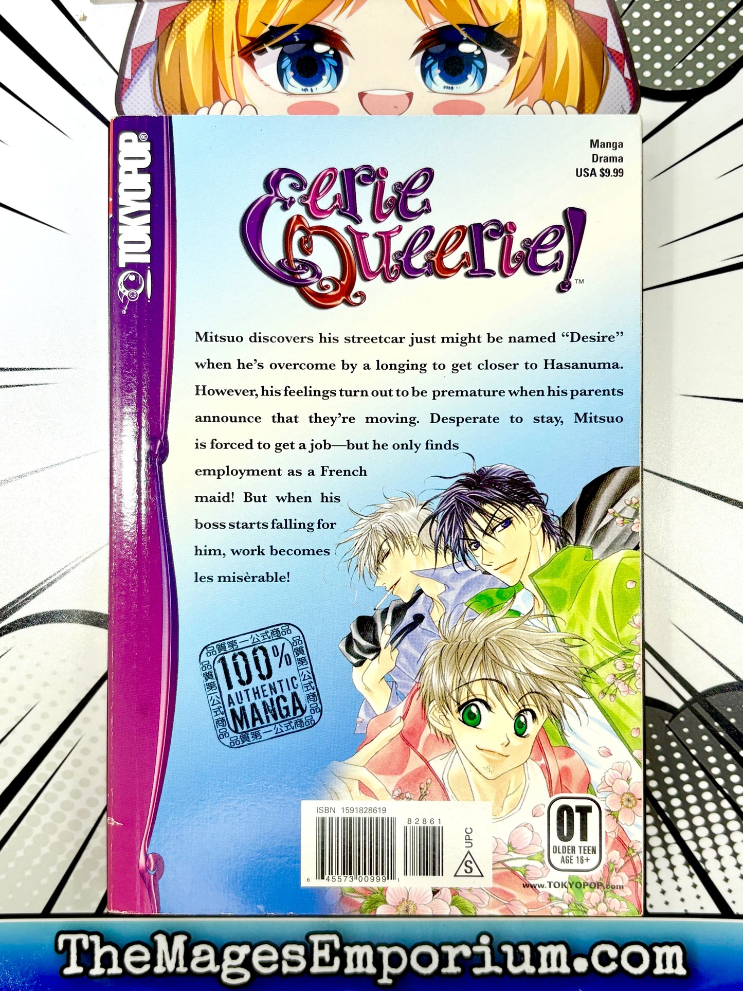 Eerie Queerie Vol 4