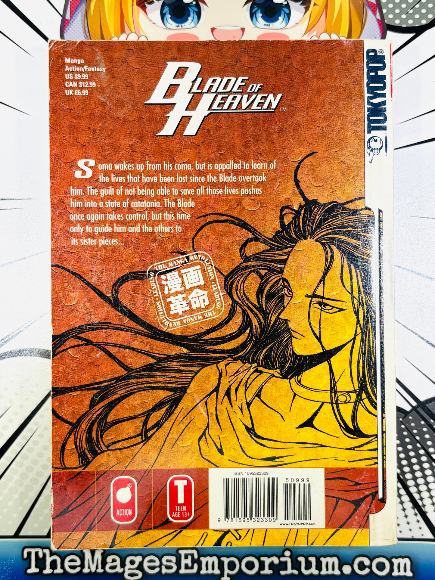 Blade of Heaven Vol 4