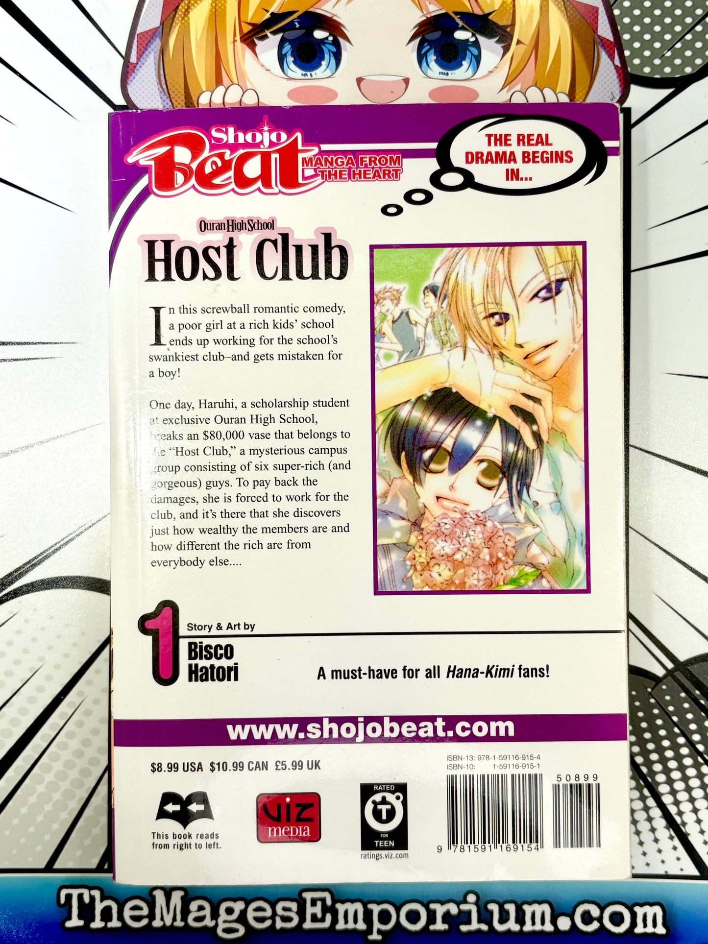 Ouran High School Host Club Vol 1
