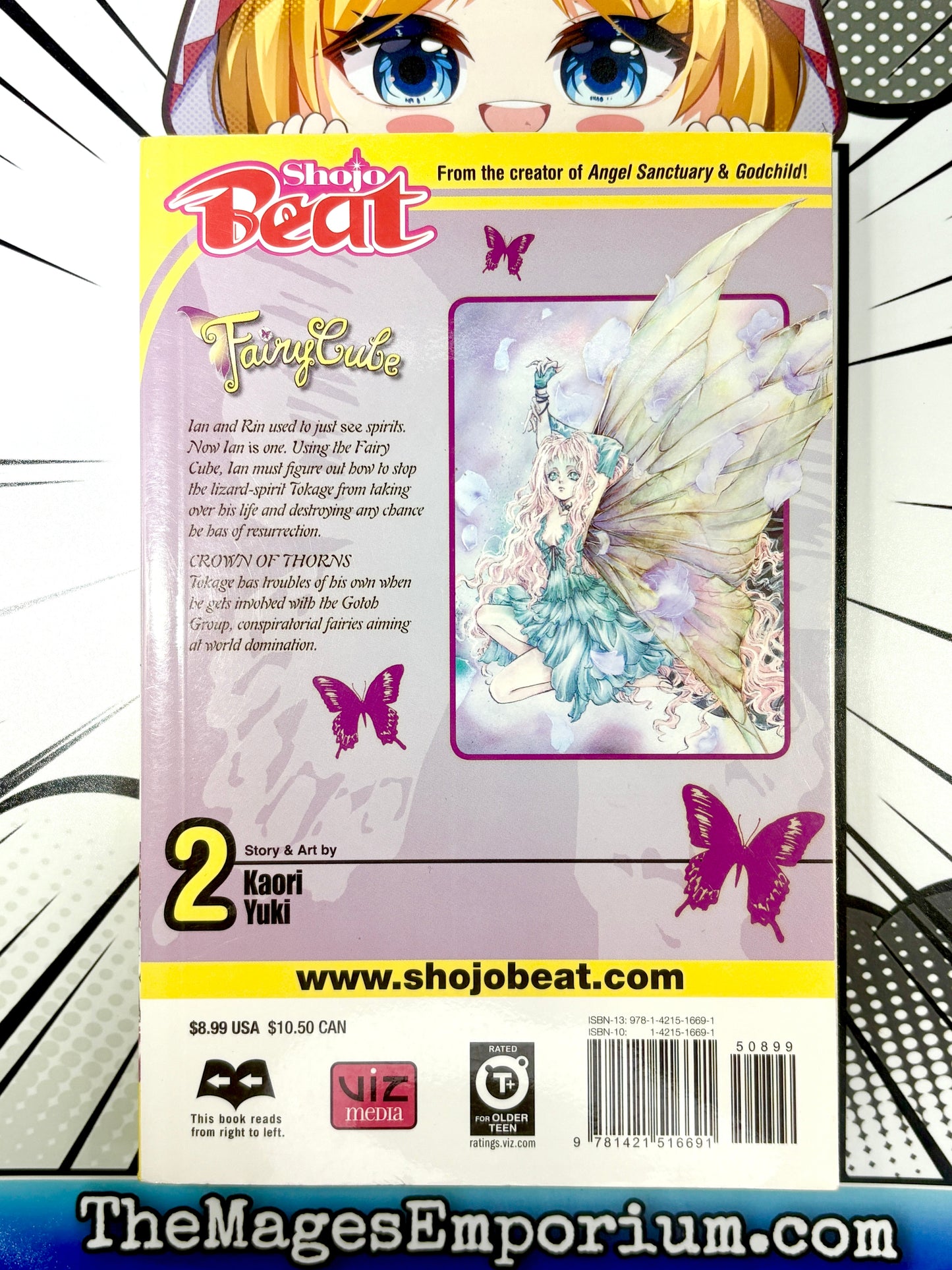 Fairy Cube Vol 2