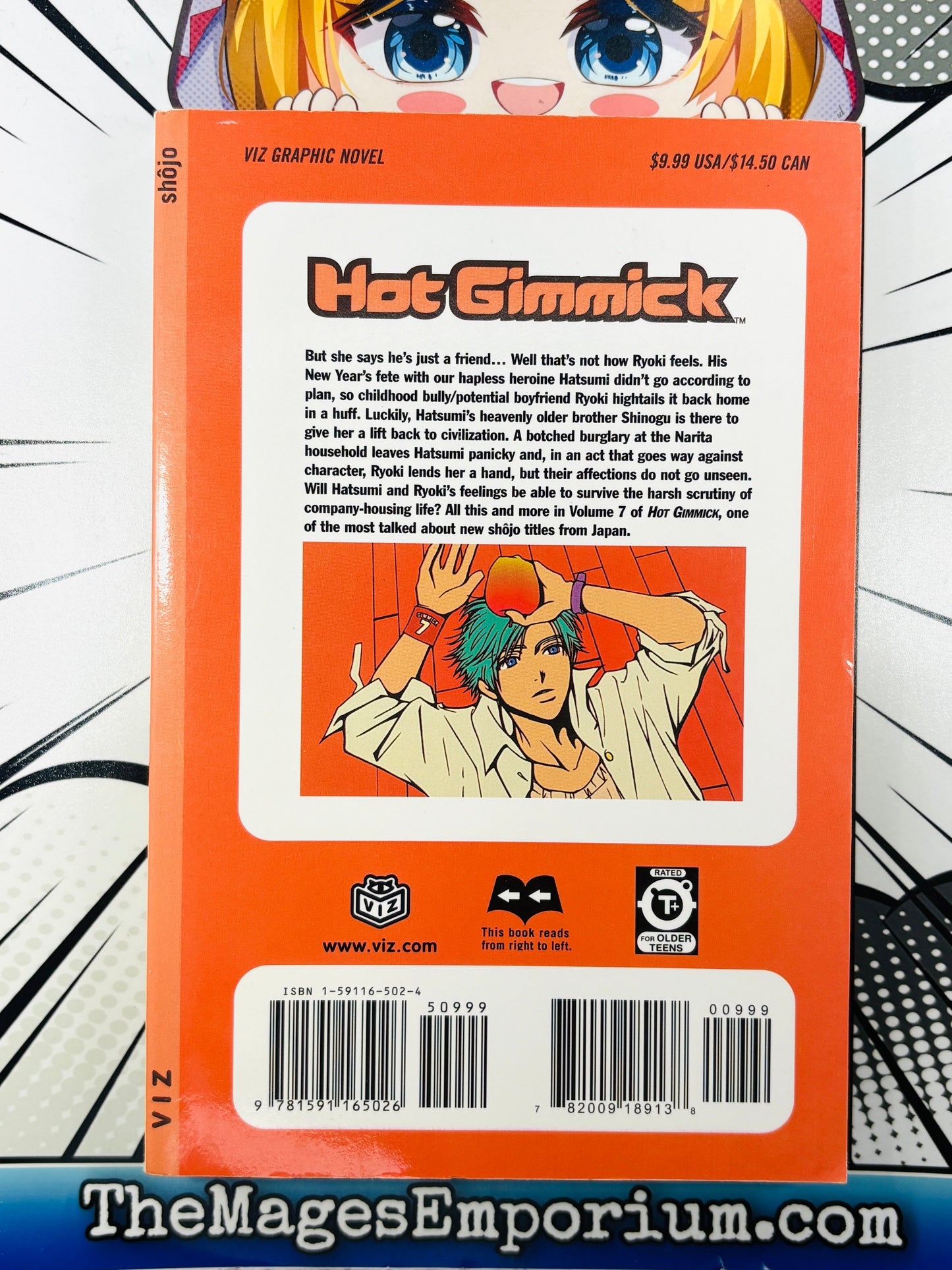 Hot Gimmick Vol 7