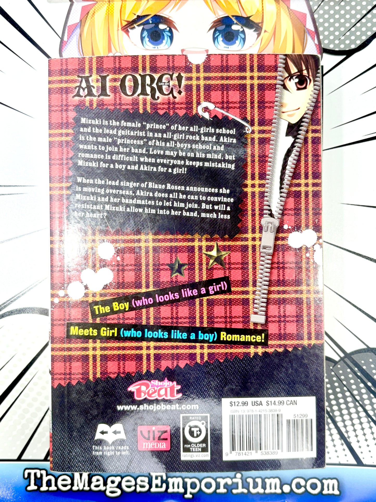 Ai Ore! Vol 1