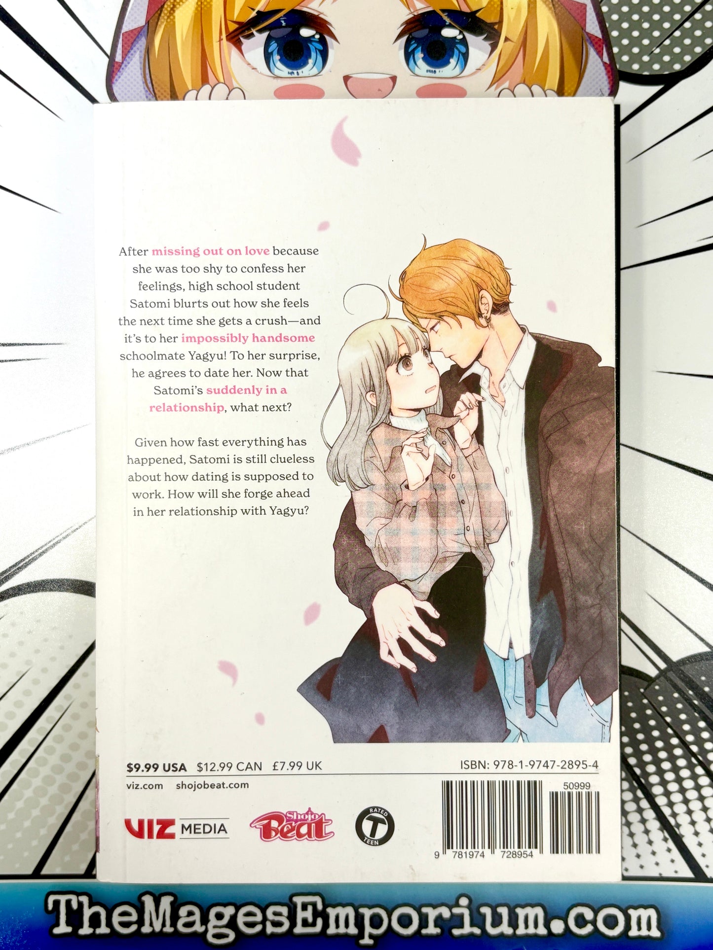 Imakoi Vol 1