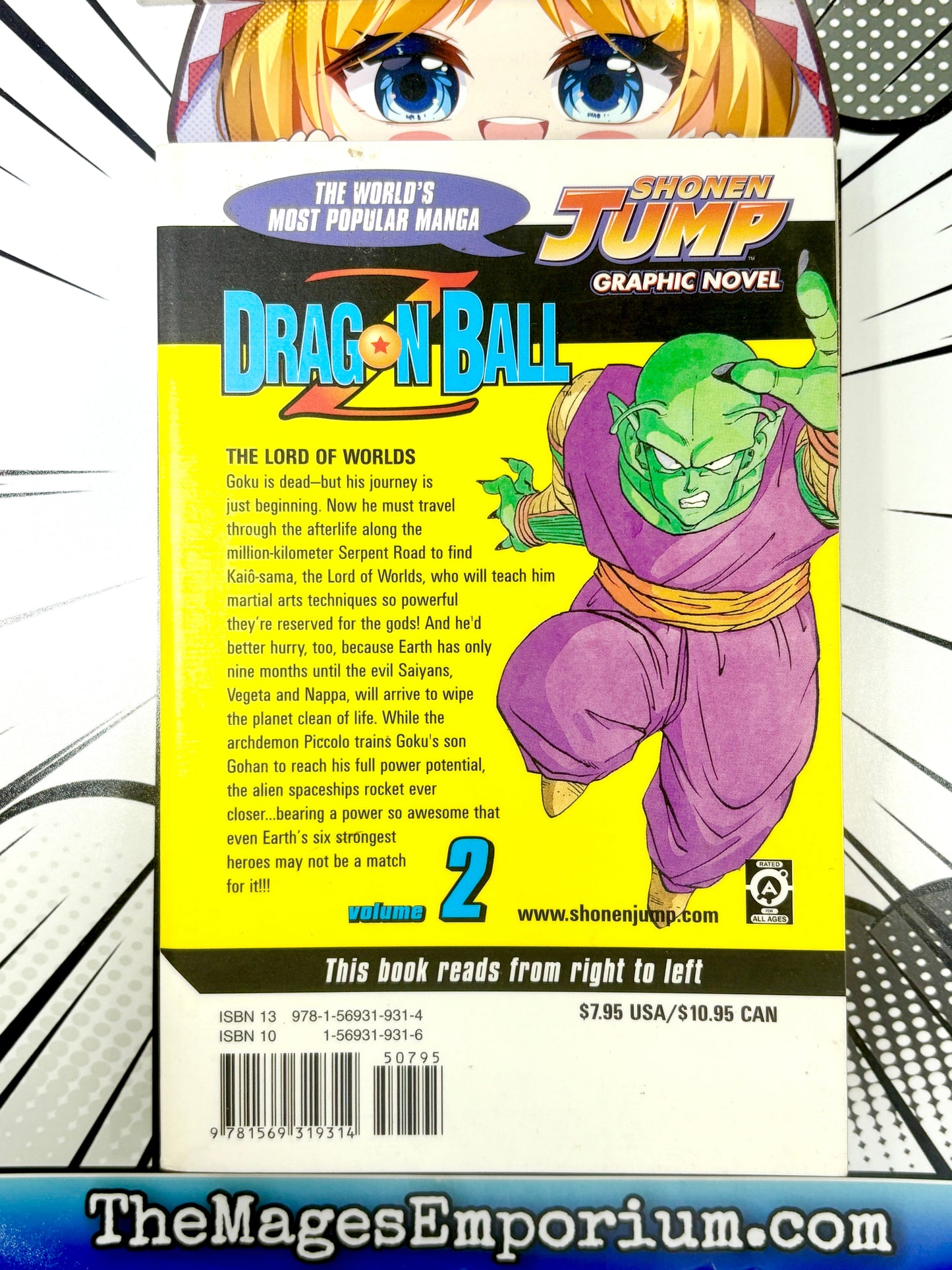 Dragon Ball Z Vol 2