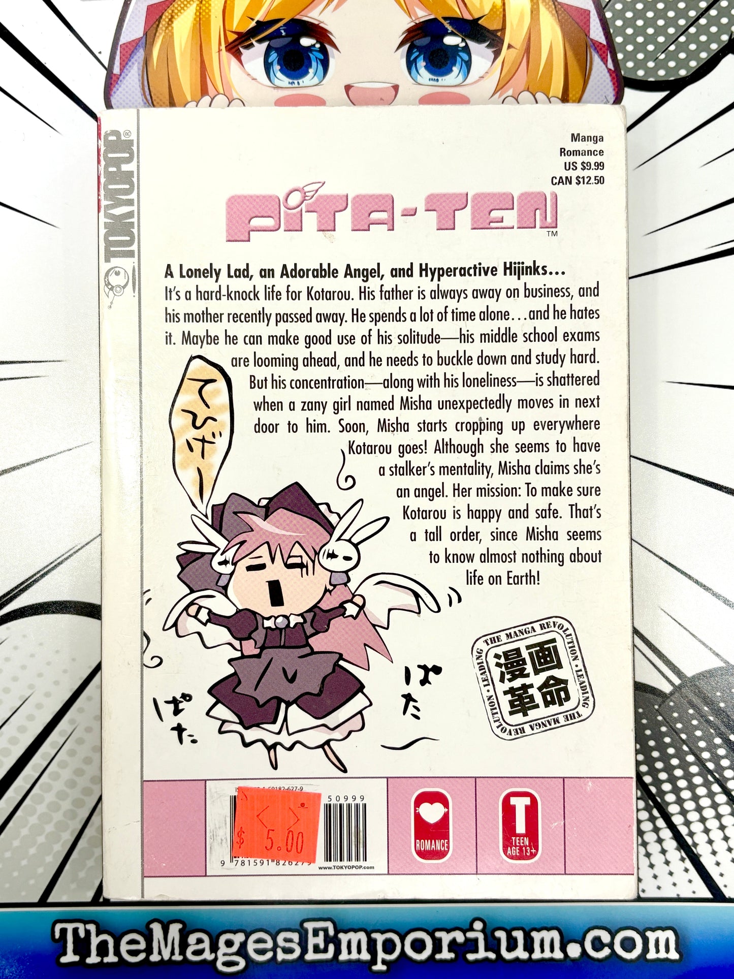 Pita-Ten Vol 1