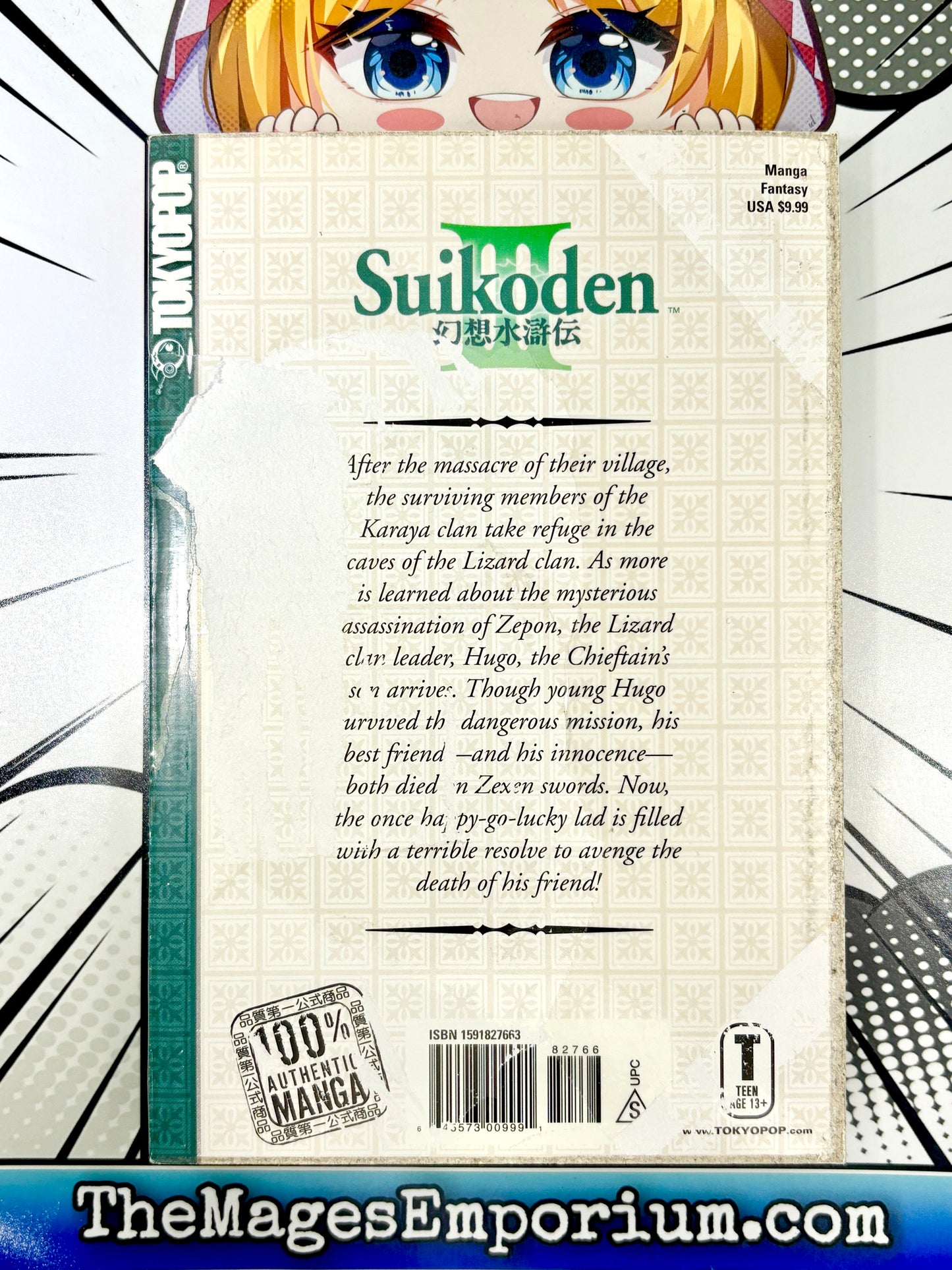 Suikoden III Vol 2