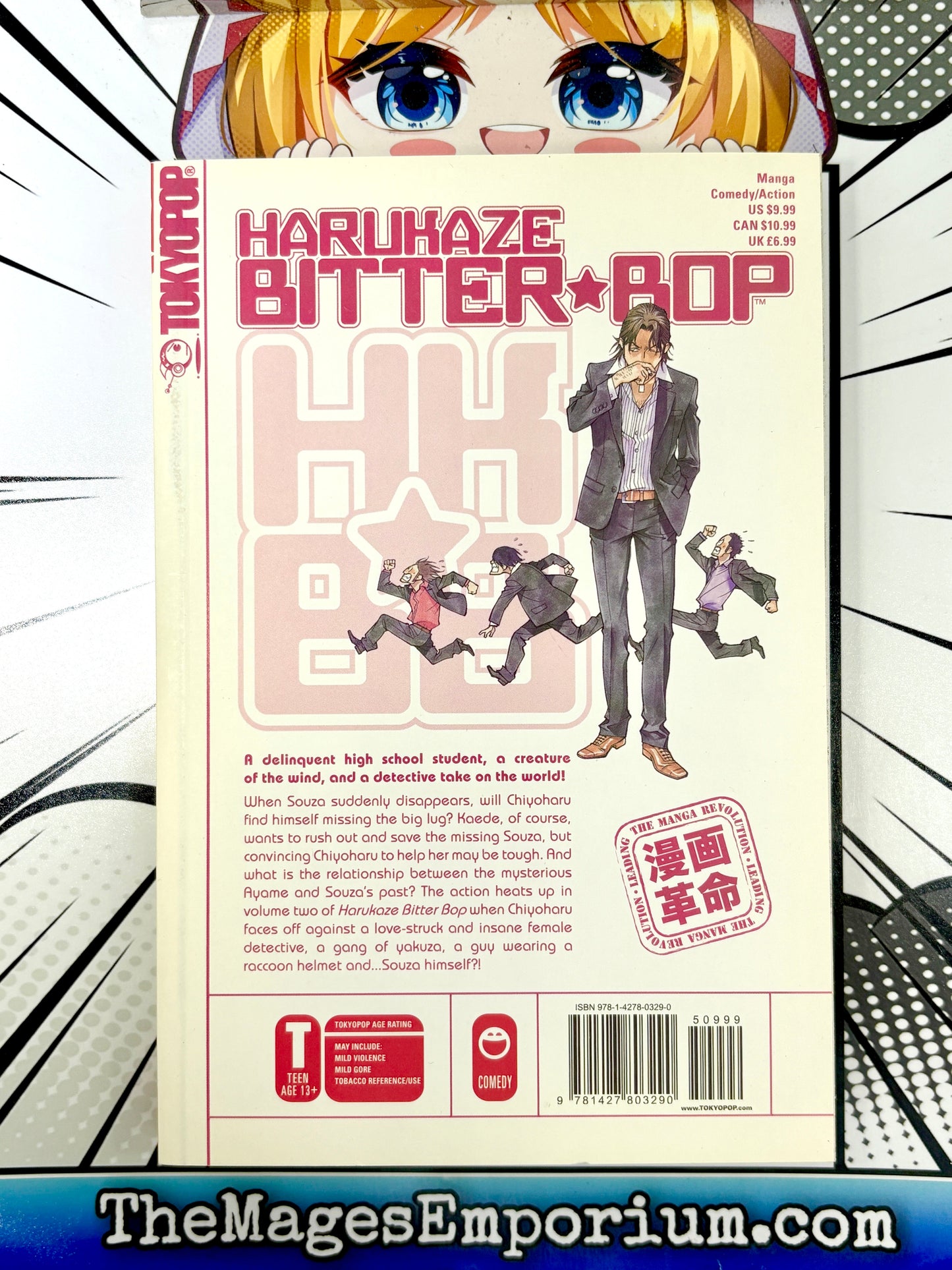 Harukaze Bitter Bop Vol 2