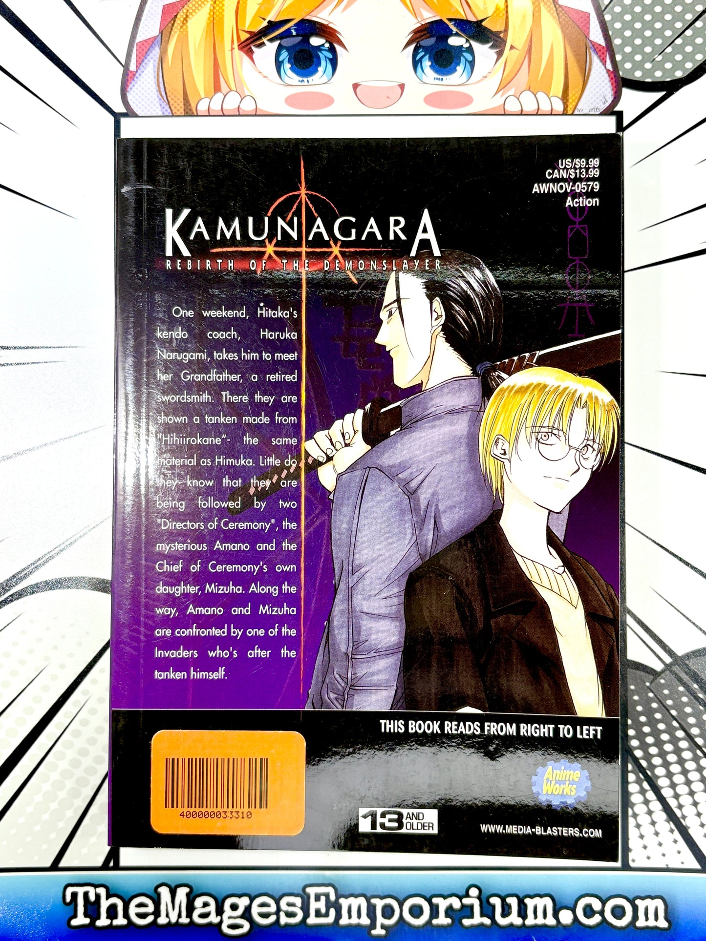 Kamunagara Rebirth of the Demonslayer Vol 4