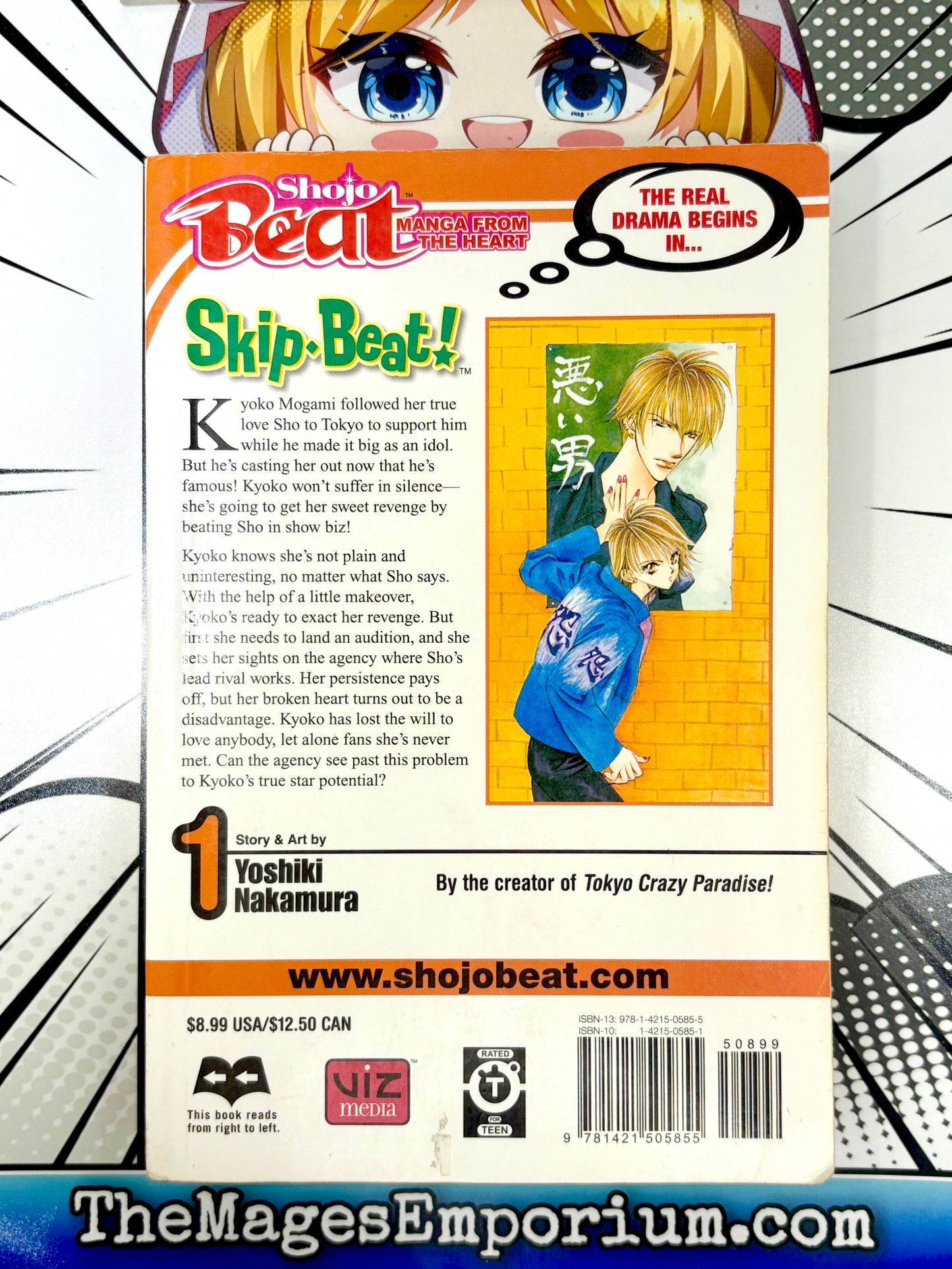 Skip Beat! Vol 1