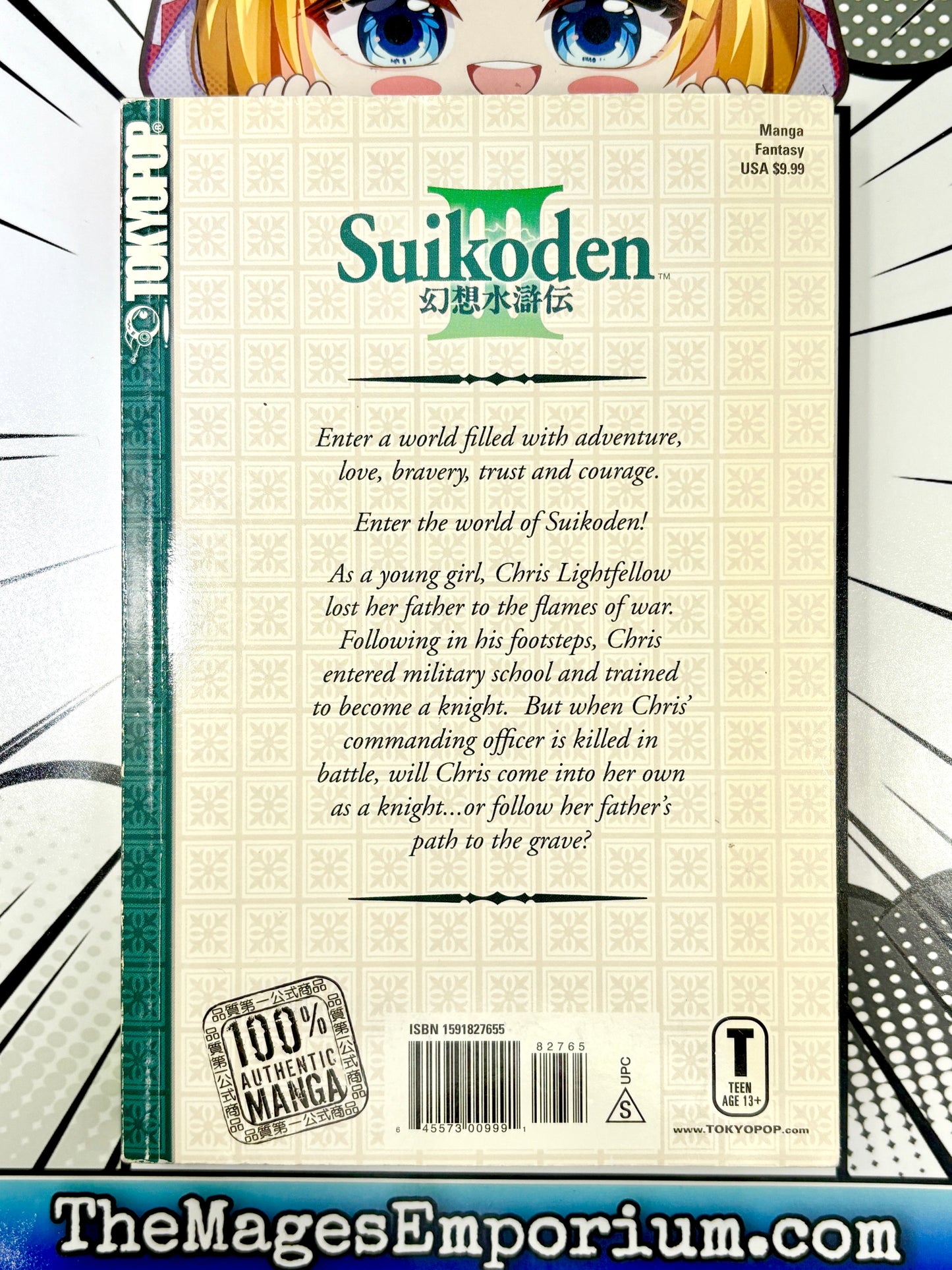 Suikoden III Vol 1