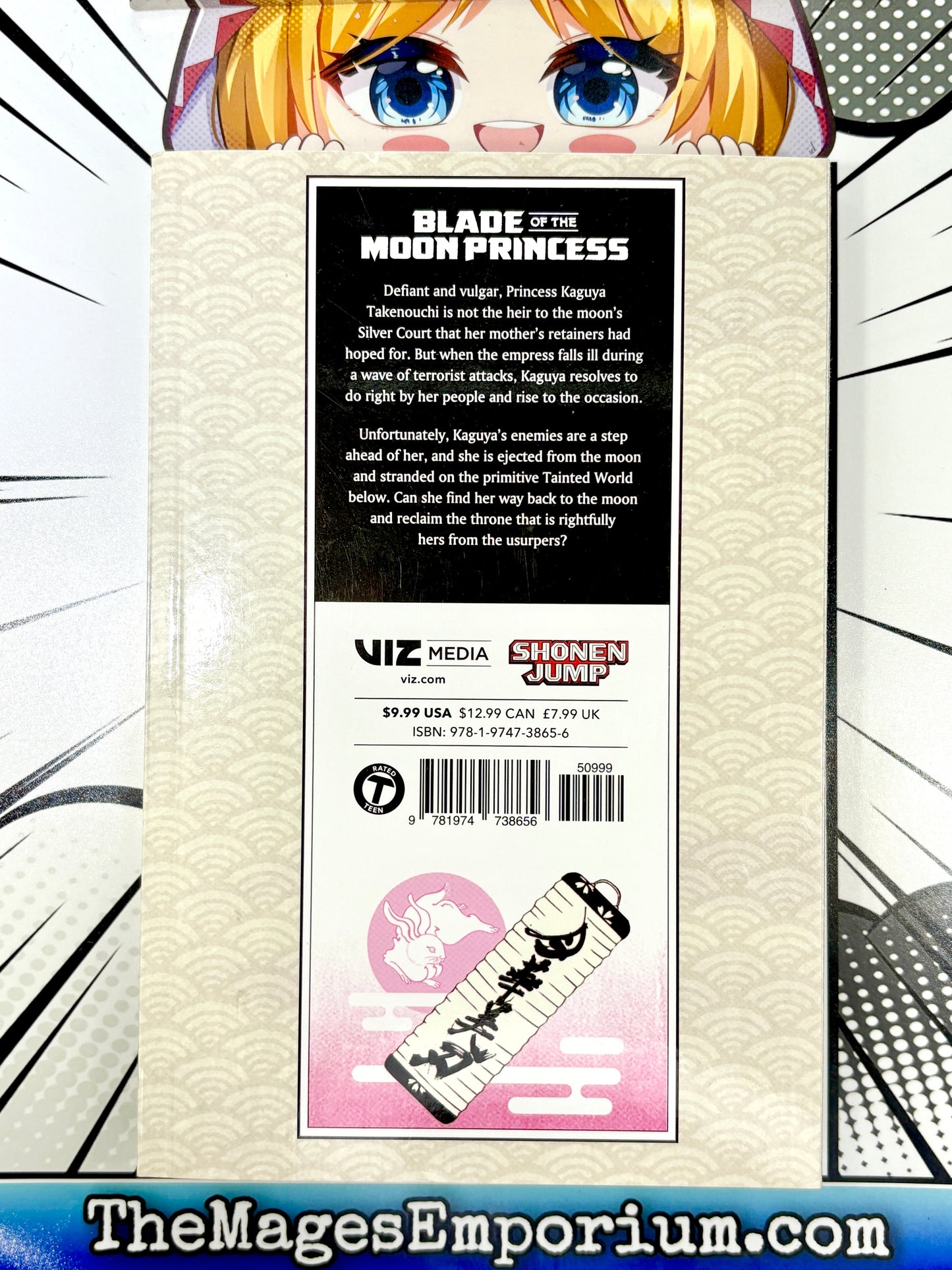 Blade of the Moon Princess Vol 1