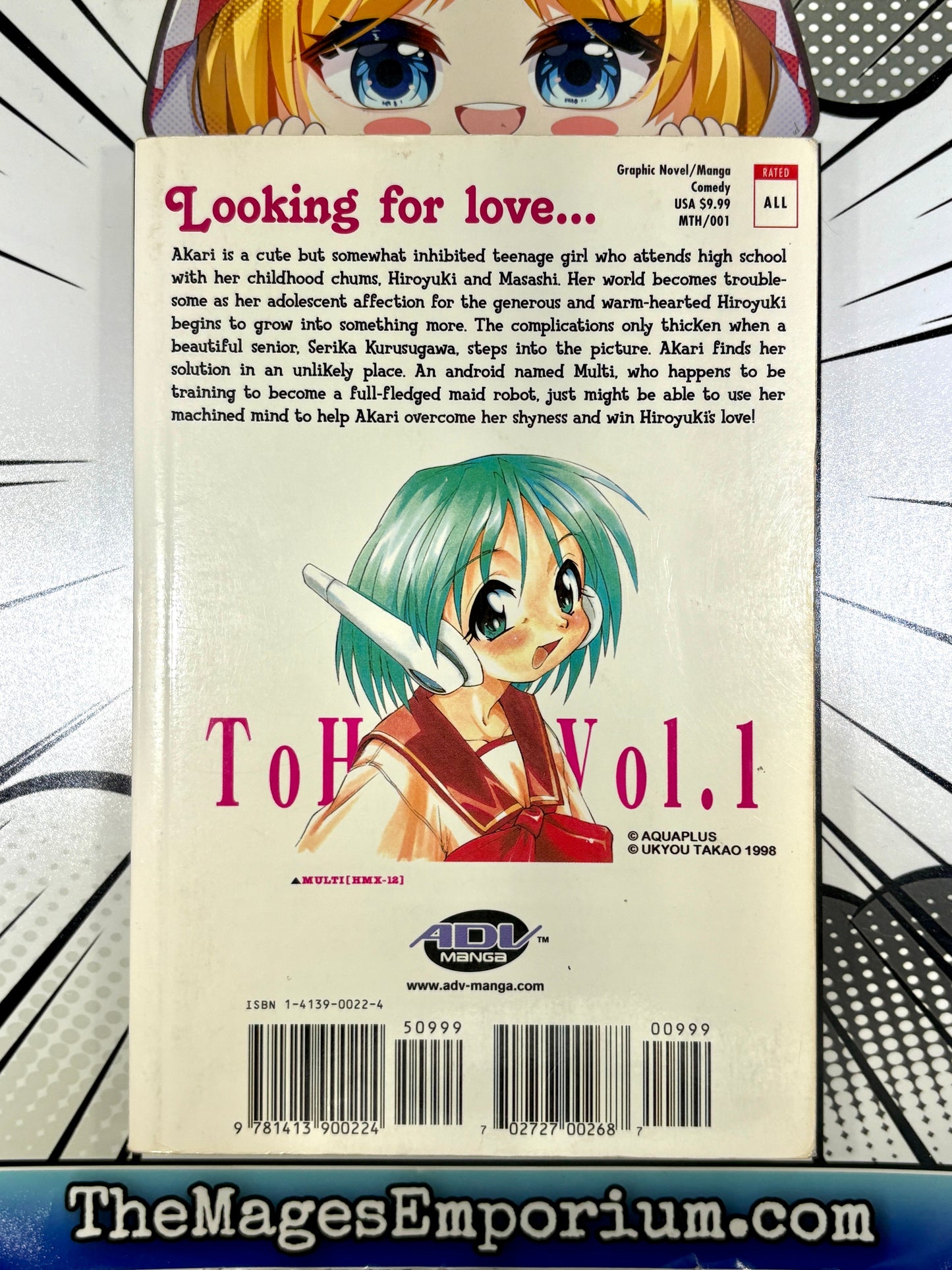 To Heart Vol 1