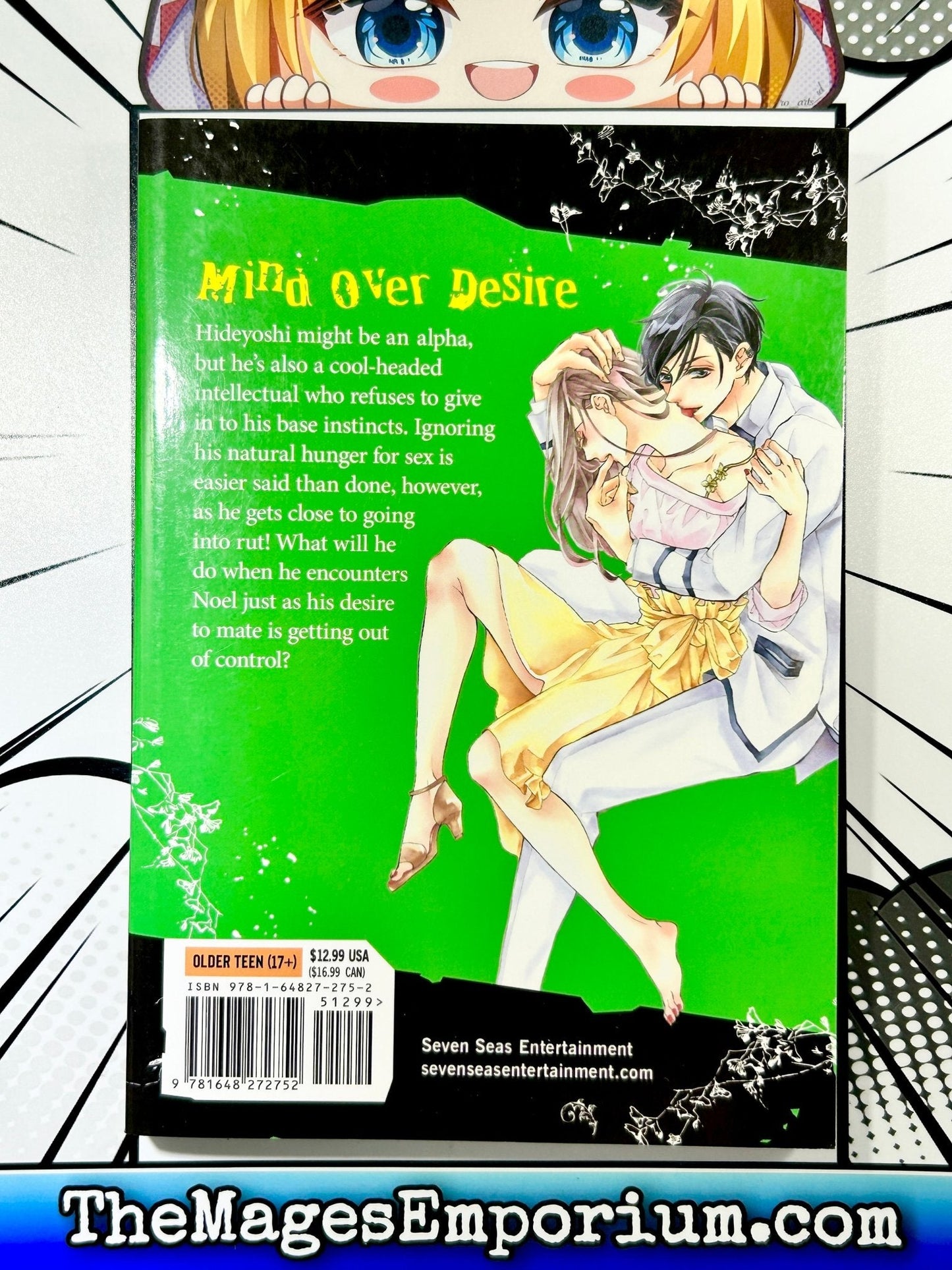 Bite Maker Vol 2