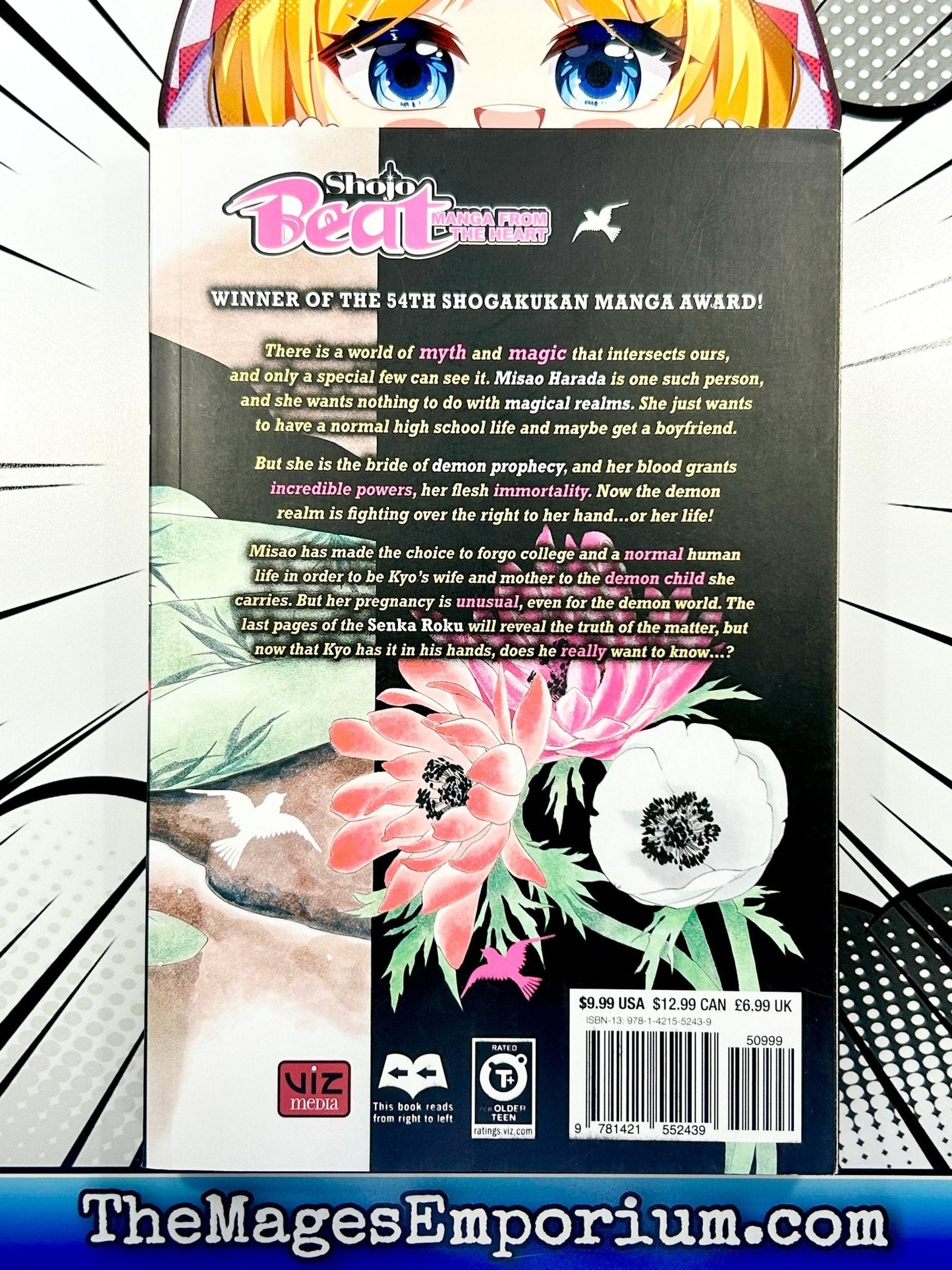 Black Bird Vol 16