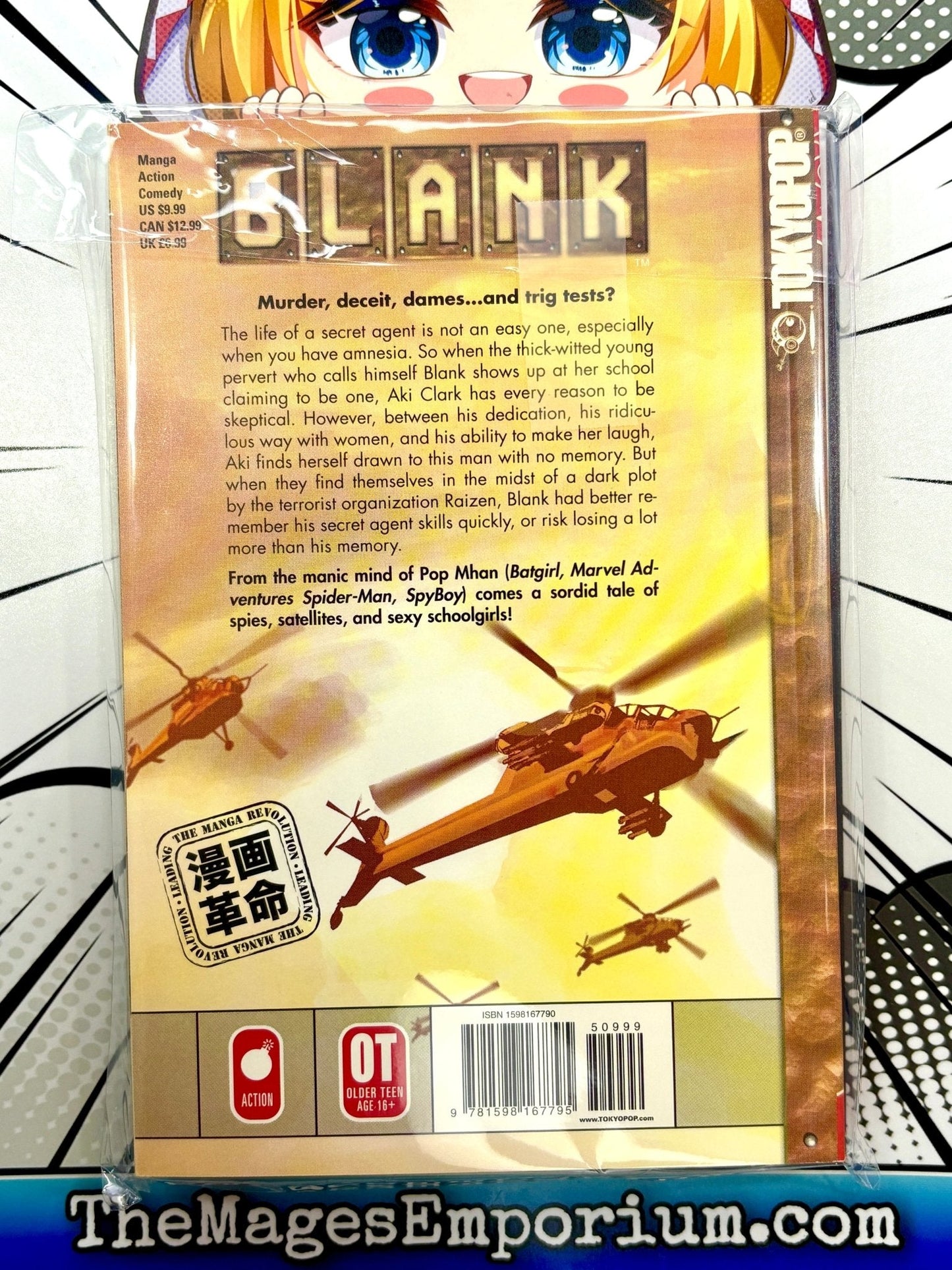 Blank Vol 1