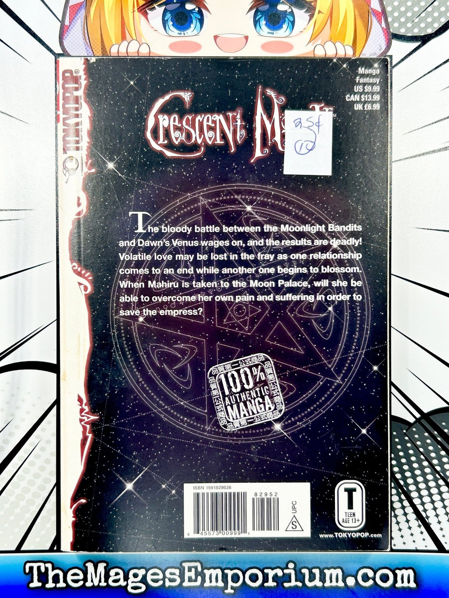 Crescent Moon Vol 5