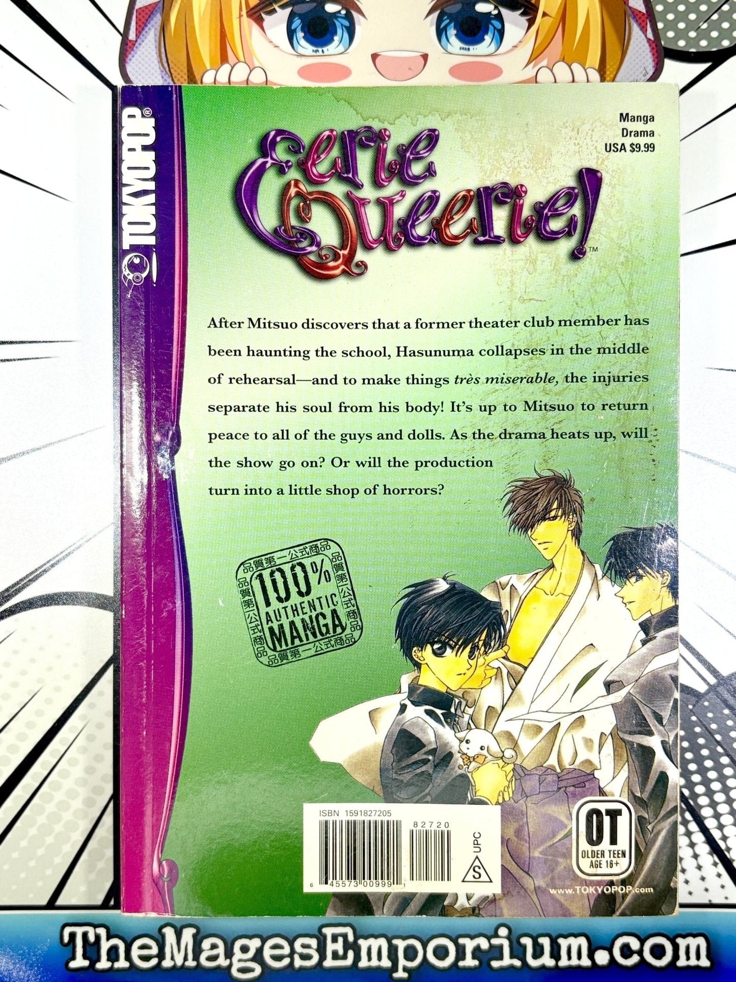 Eerie Queerie! Vol 2