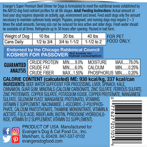 Evanger's Super Premium Beef All Life Stages, Limited Ingredient Wet Dog Food (12.5oz)