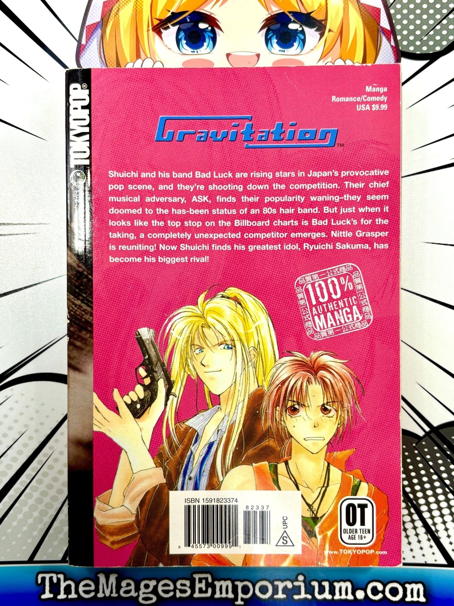 Gravitation Vol 5