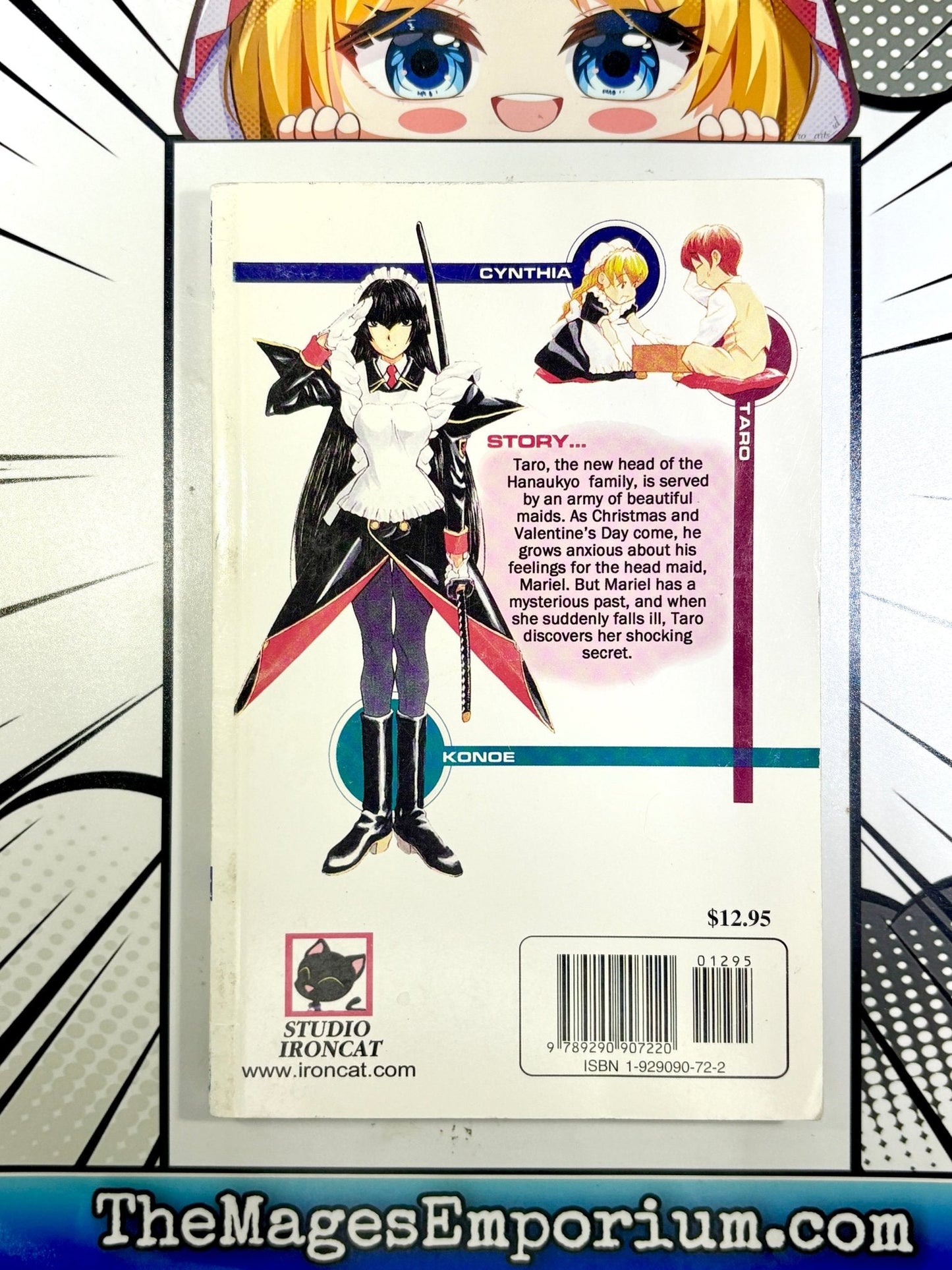 Hanaukyo Maid Team Vol 2 Blue Silent Bell
