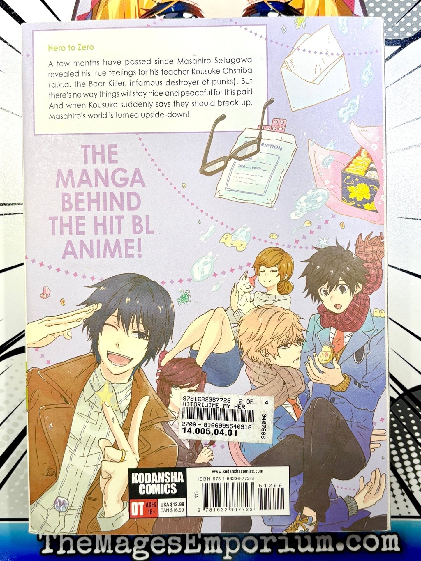 Hitorijime My Hero Vol 2
