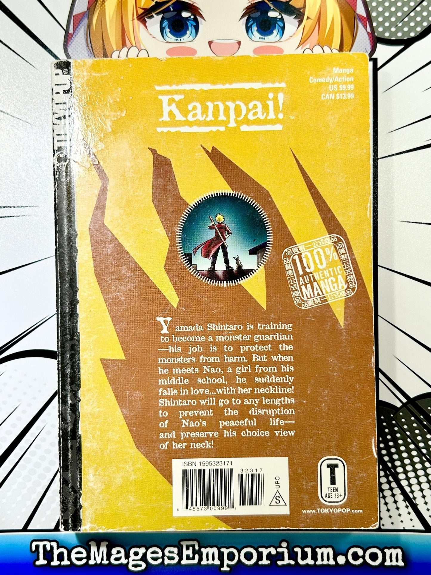 Kanpai! Vol 1