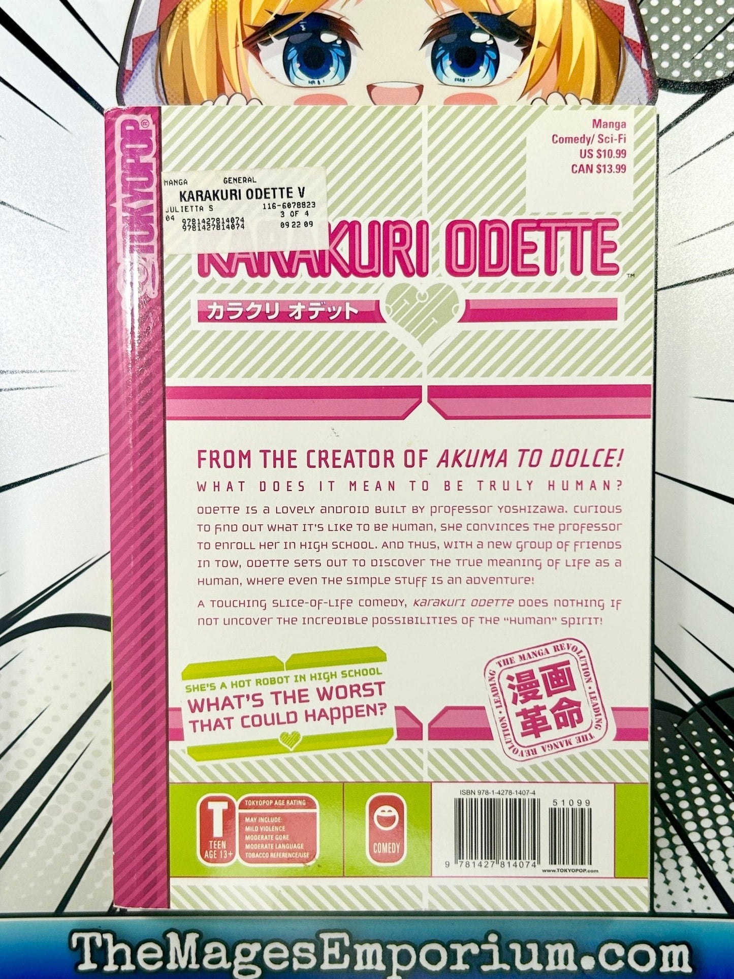 Karakuri Odette Vol 1