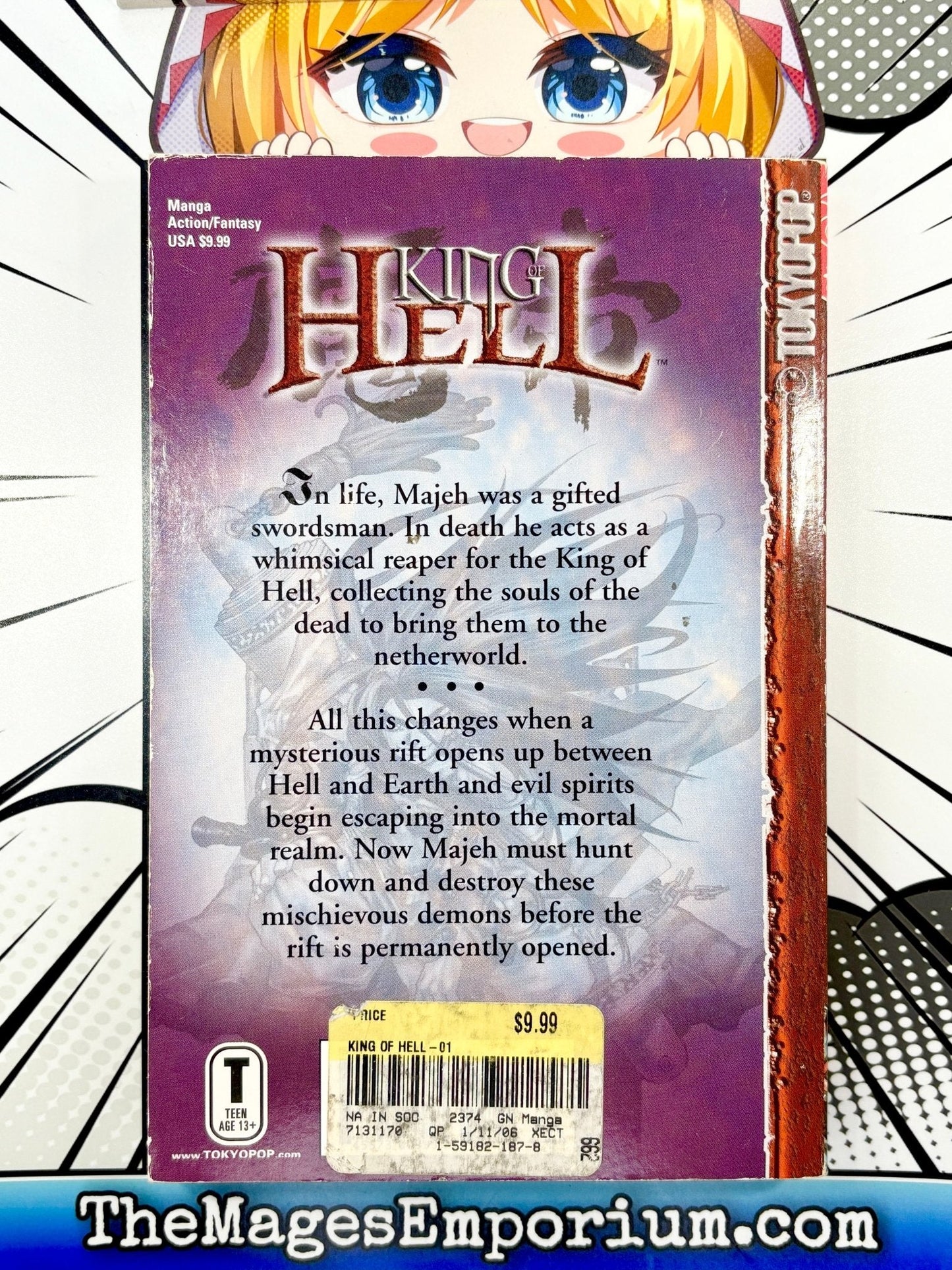 King of Hell Vol 1