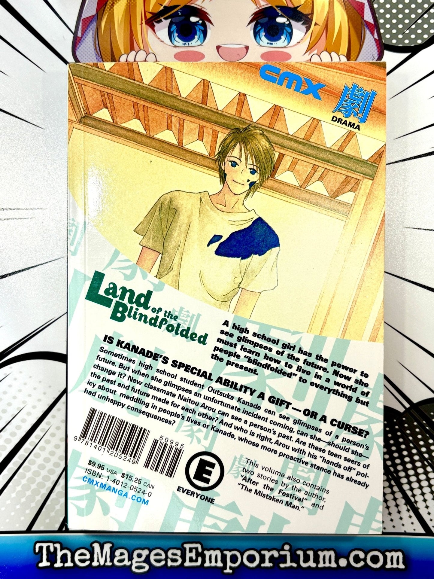 Land of the Blindfolded Vol 1