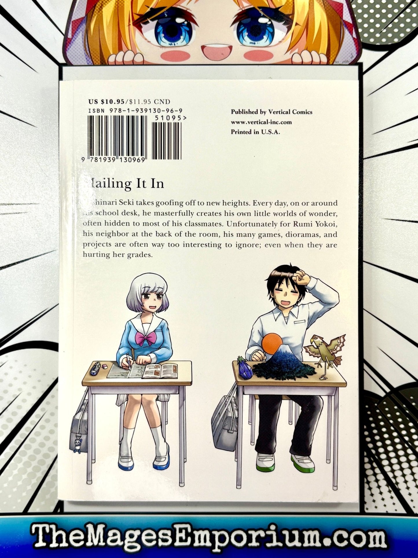 My Neighbor Seki Vol 1