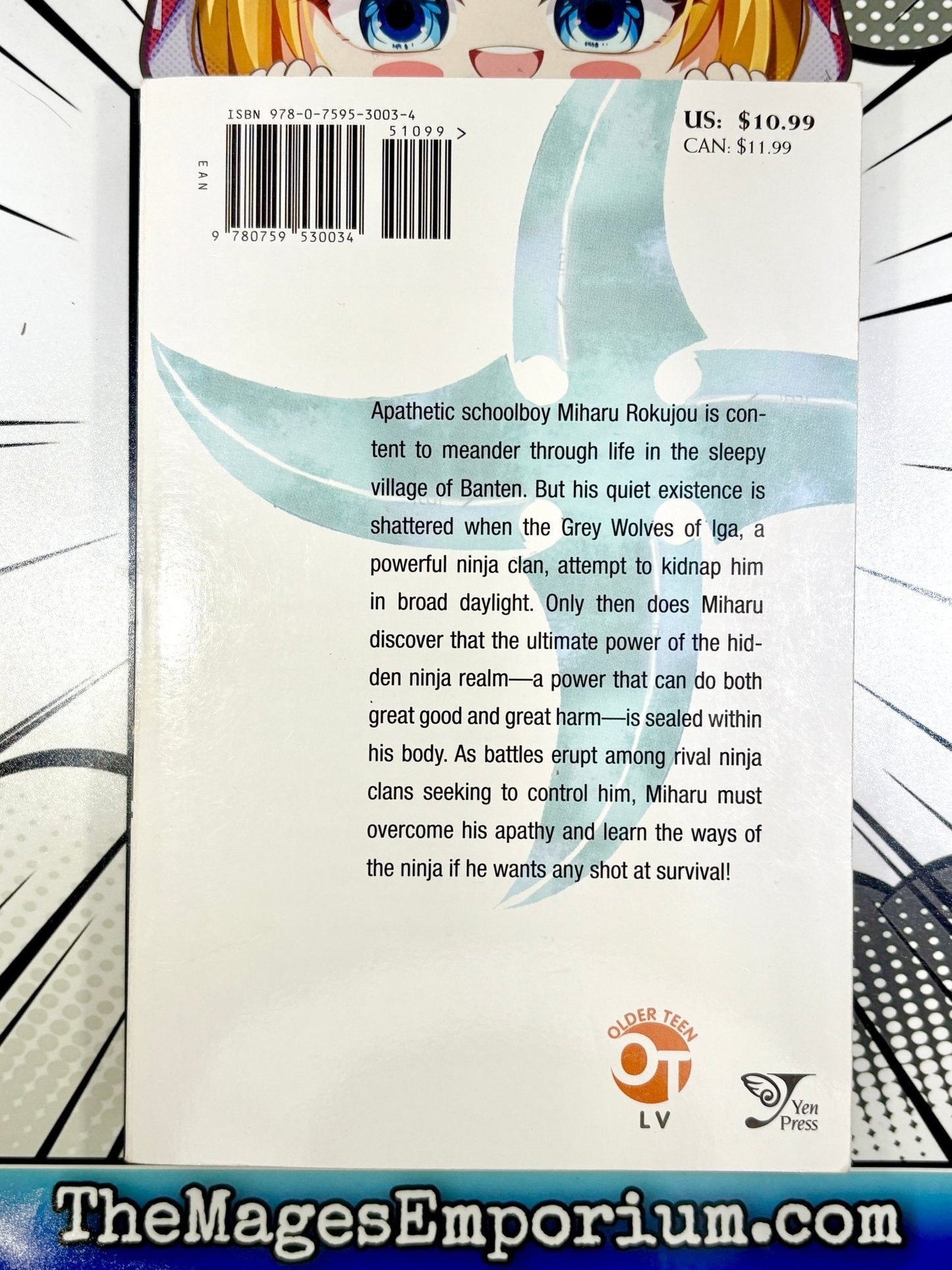 Nabari No Ou Vol 1