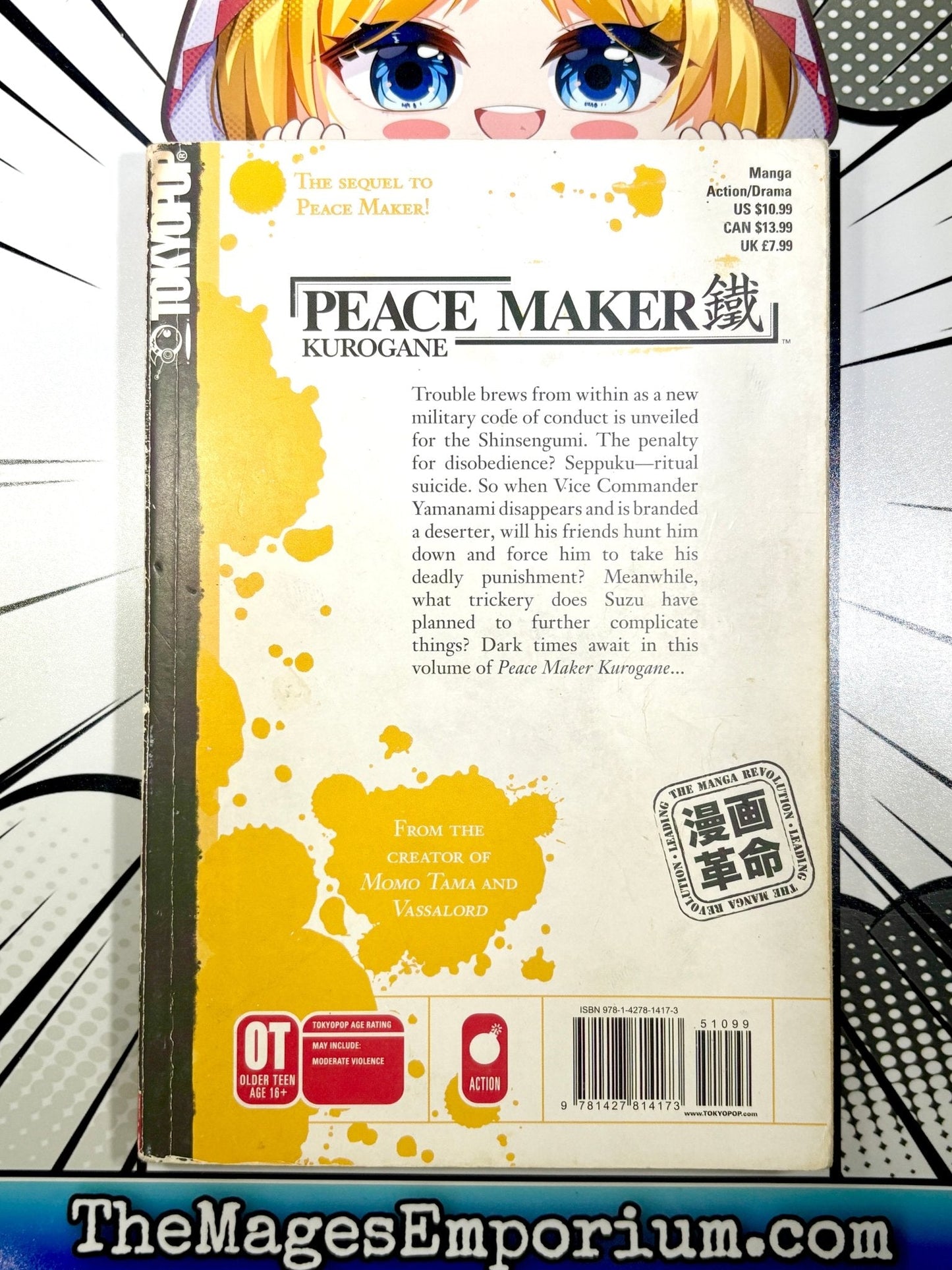 Peace Maker Kurogane Vol 02
