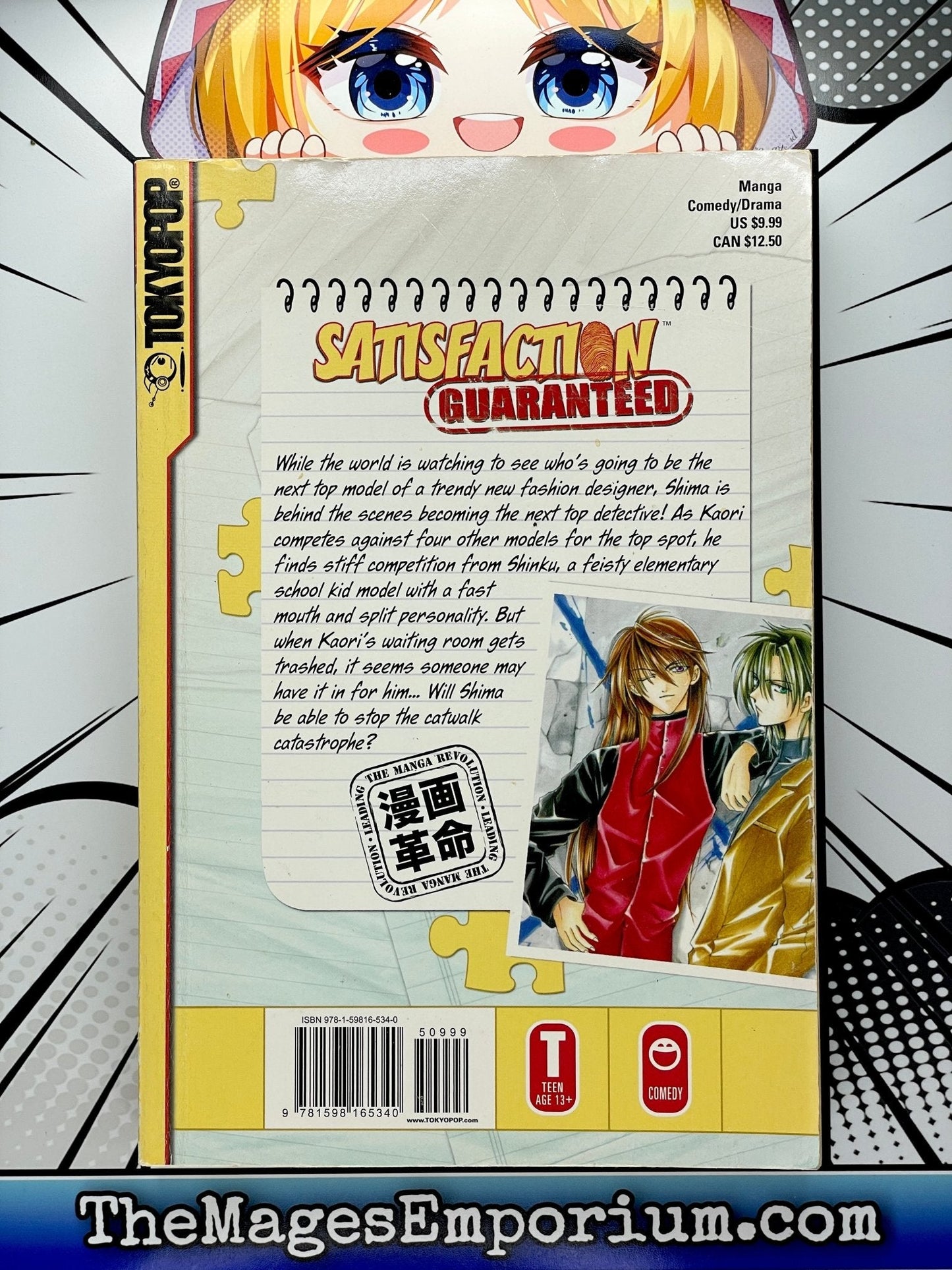 Satisfaction Guaranteed Vol 3