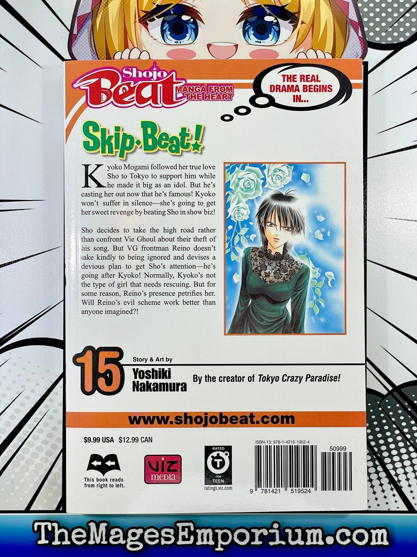 Skip Beat! Vol 15