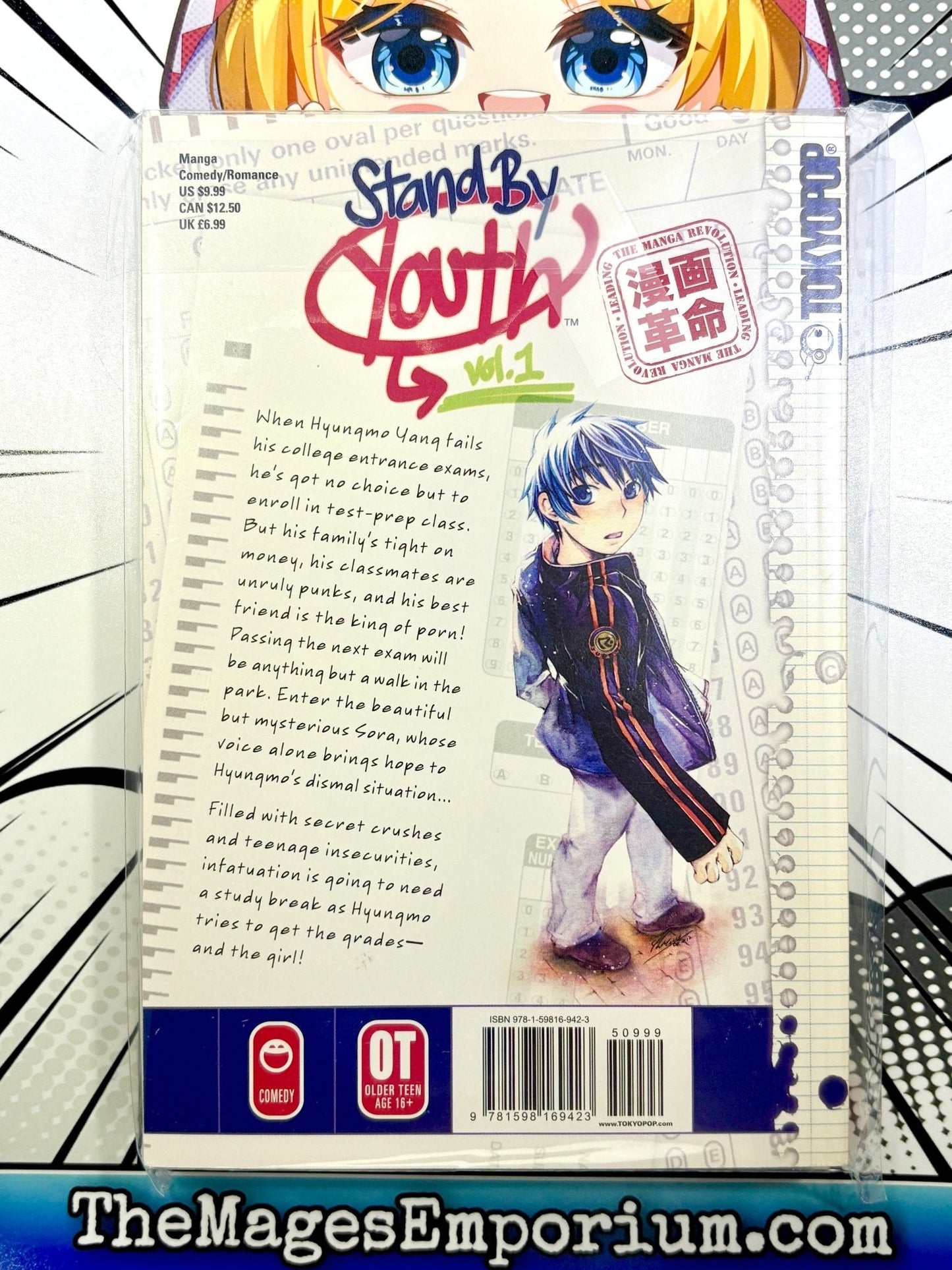Stand By Youth Vol 1