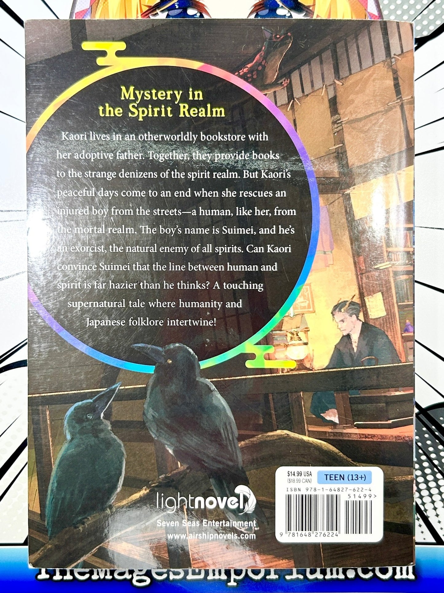 The Haunted Bookstore Gateway to a Parallel Universe Vol 1