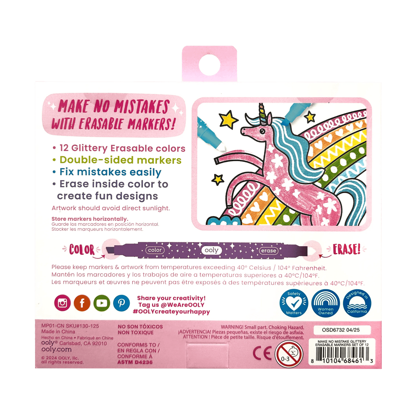 Make no Mistake!: Glittery Erasable Markers
