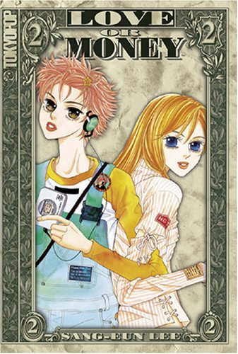 Love or Money Vol 2