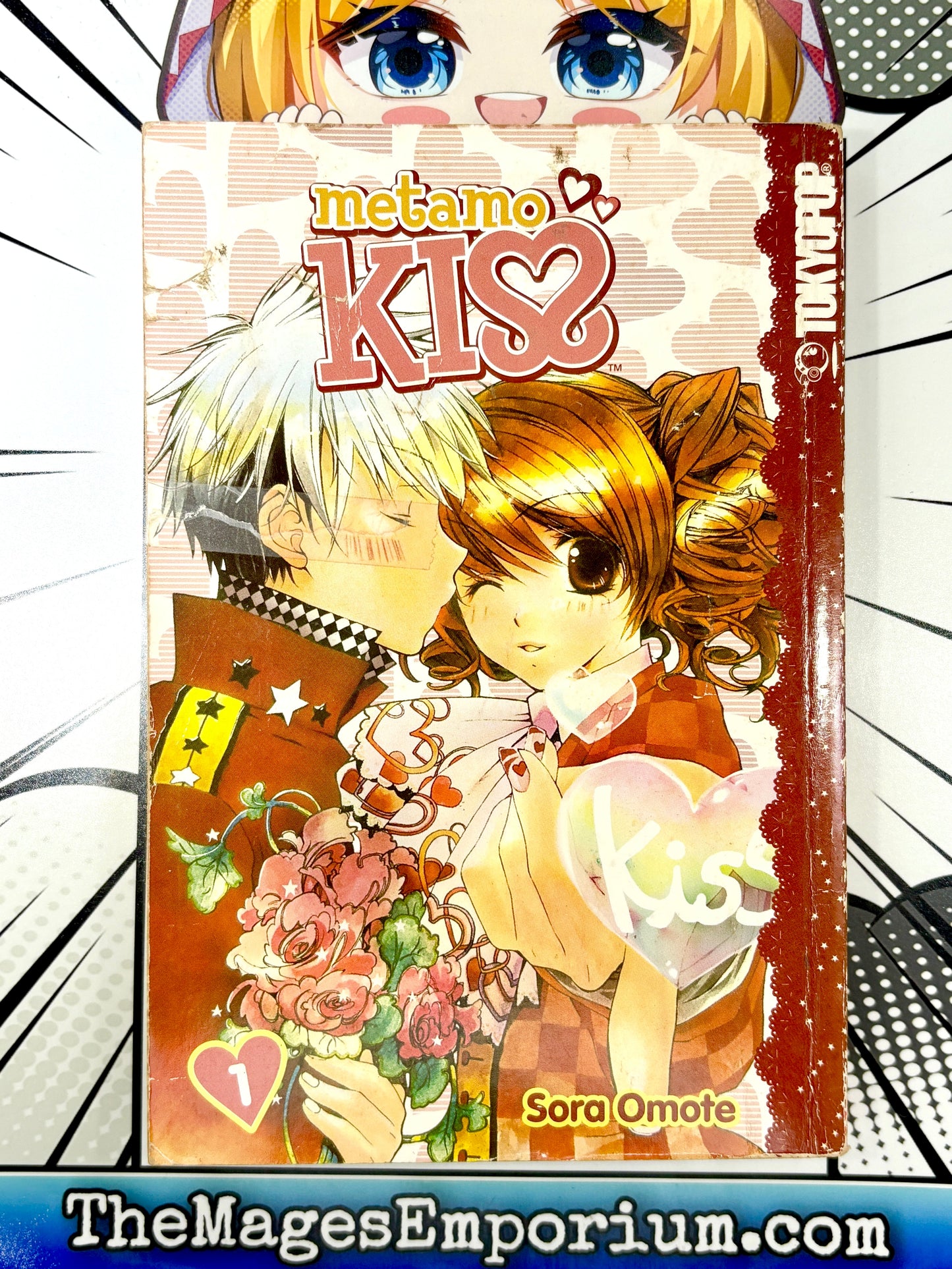 Metamo Kiss Vol 1