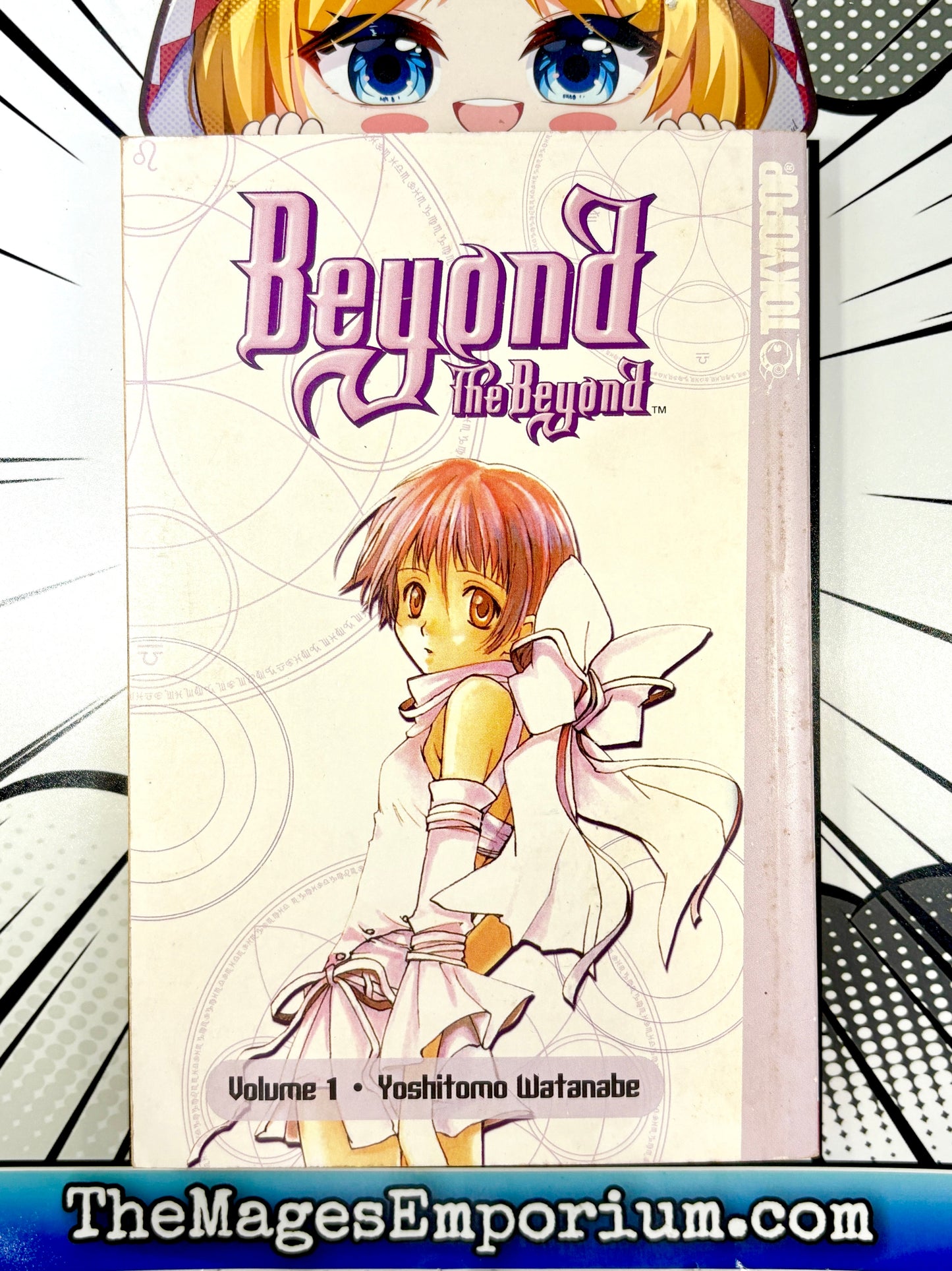 Beyond The Beyond Vol 1