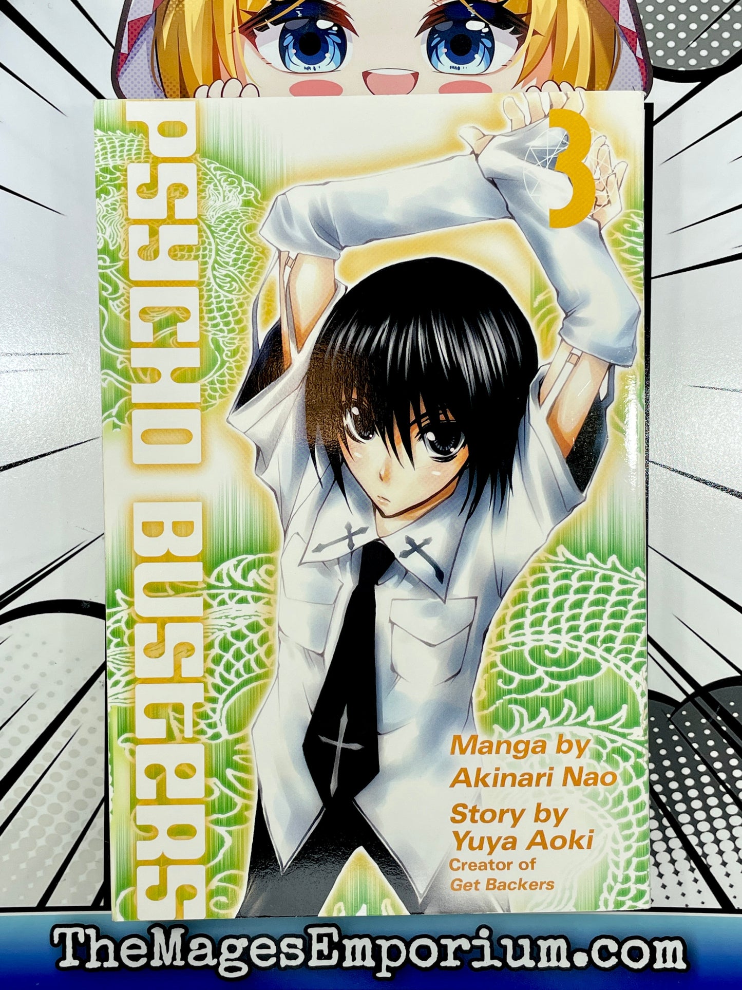 Psycho Busters Vol 3