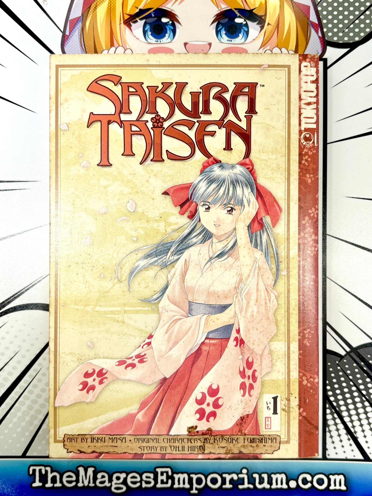 Sakura Taisen Vol 1