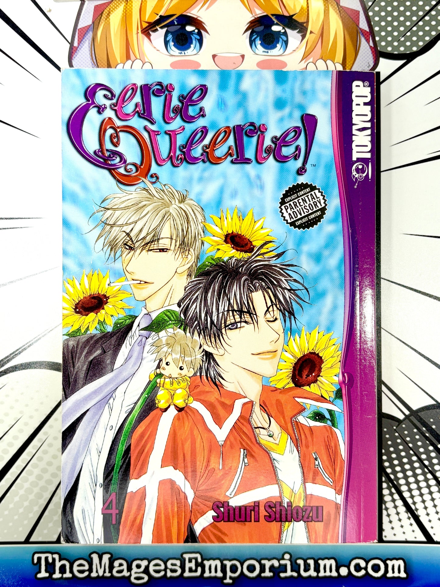 Eerie Queerie Vol 4