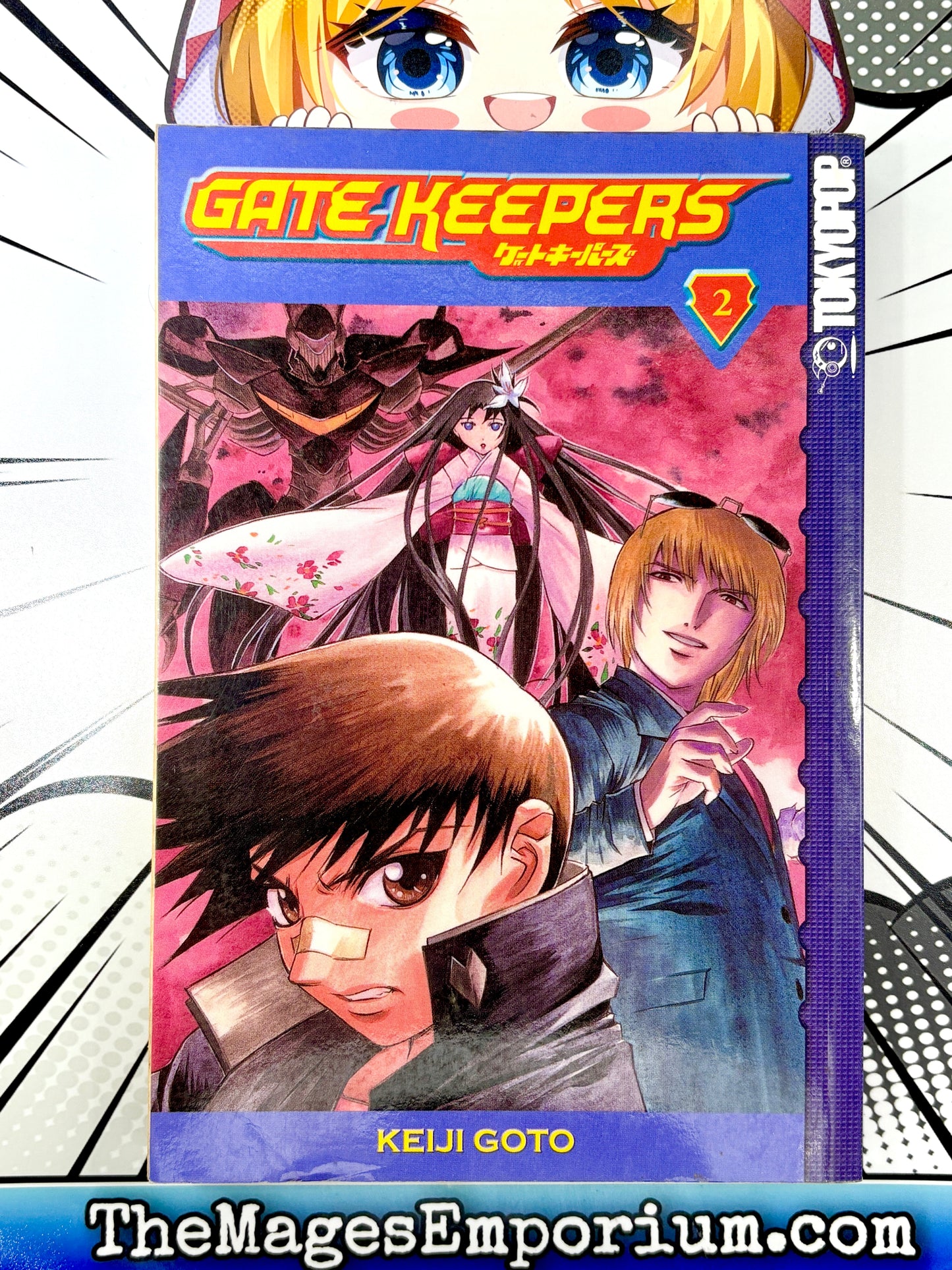 Gate Keepers Vol 2