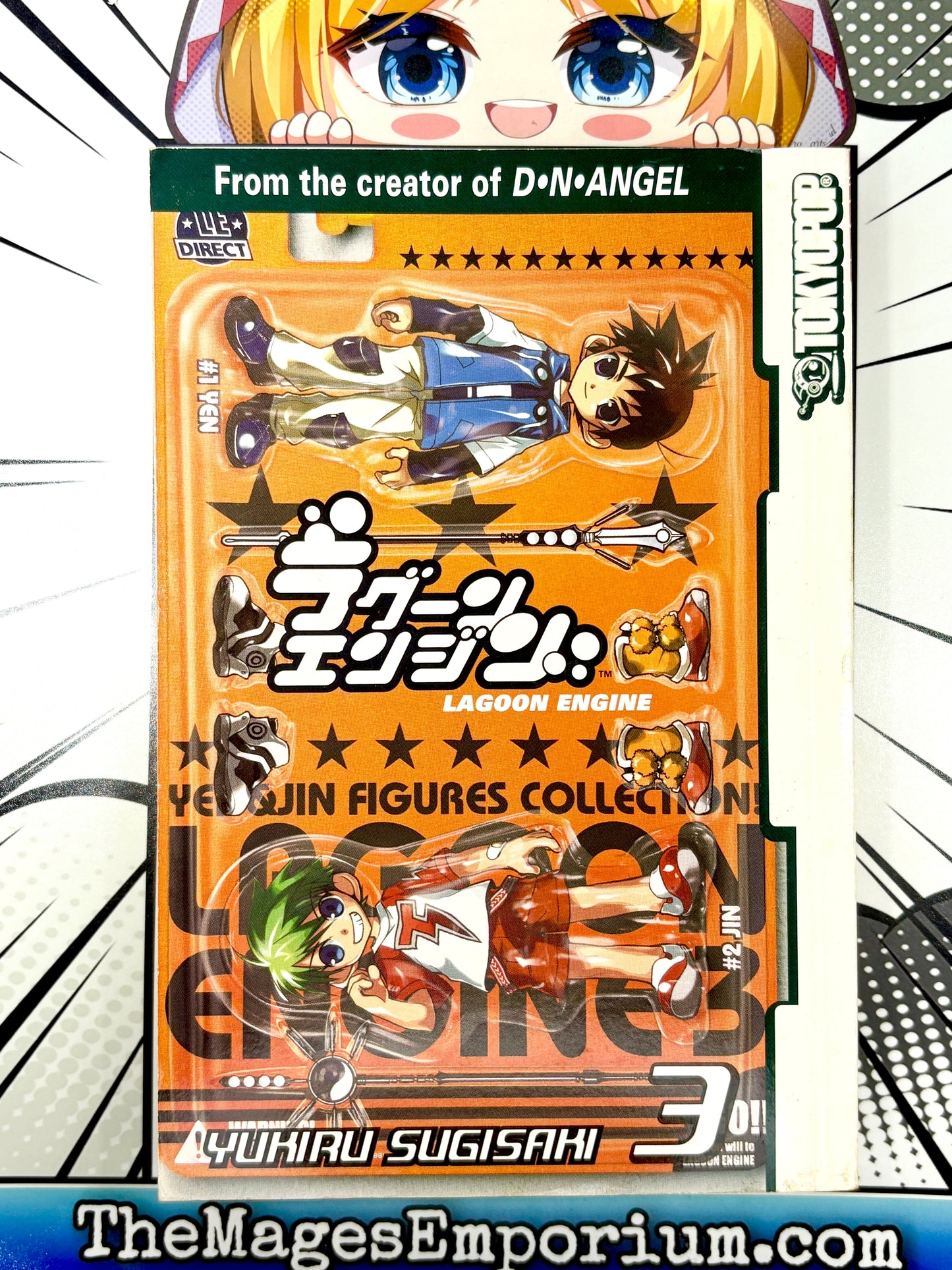 Lagoon Engine Vol 3