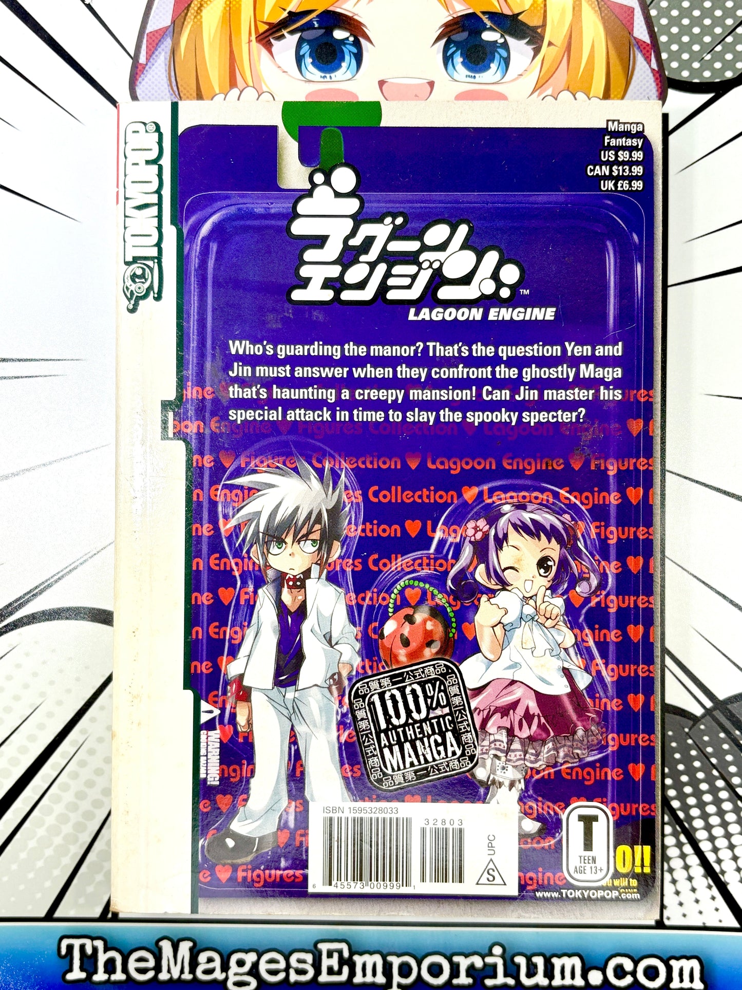 Lagoon Engine Vol 3