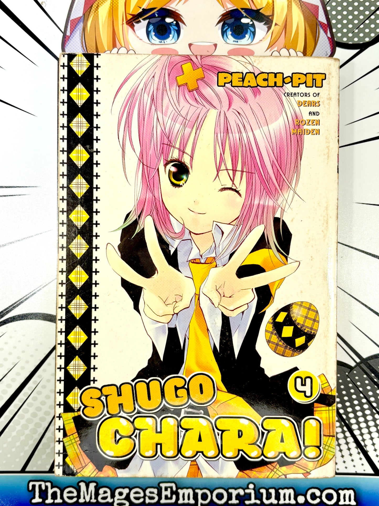 Shugo Chara! Vol 4