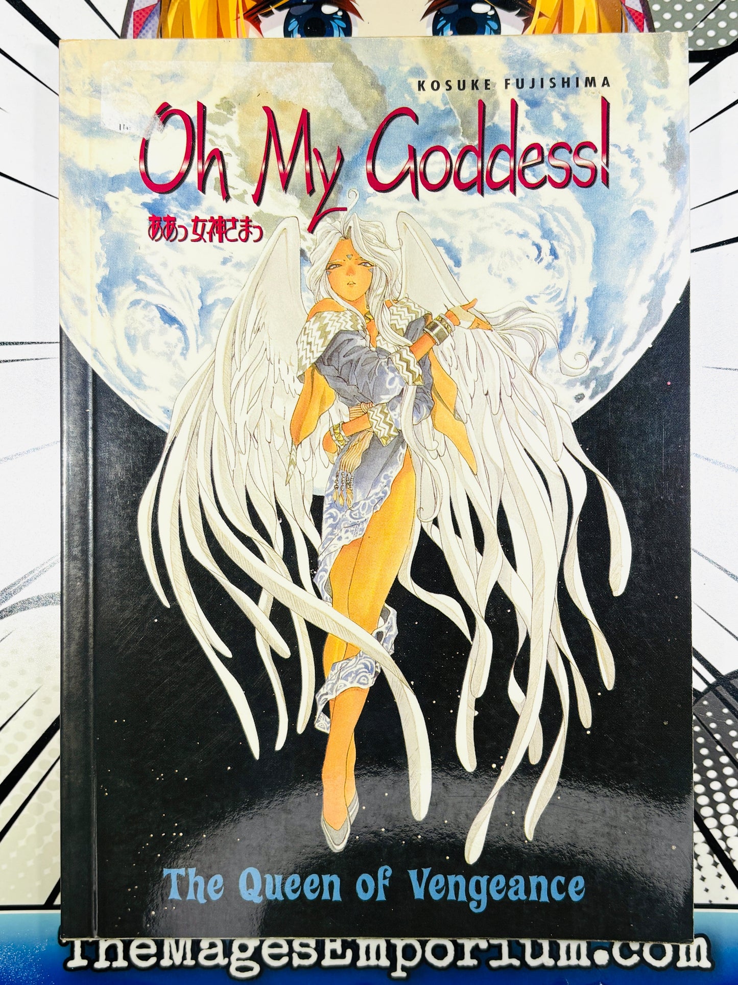 Oh My Goddess The Queen of Vengeance - Oversized