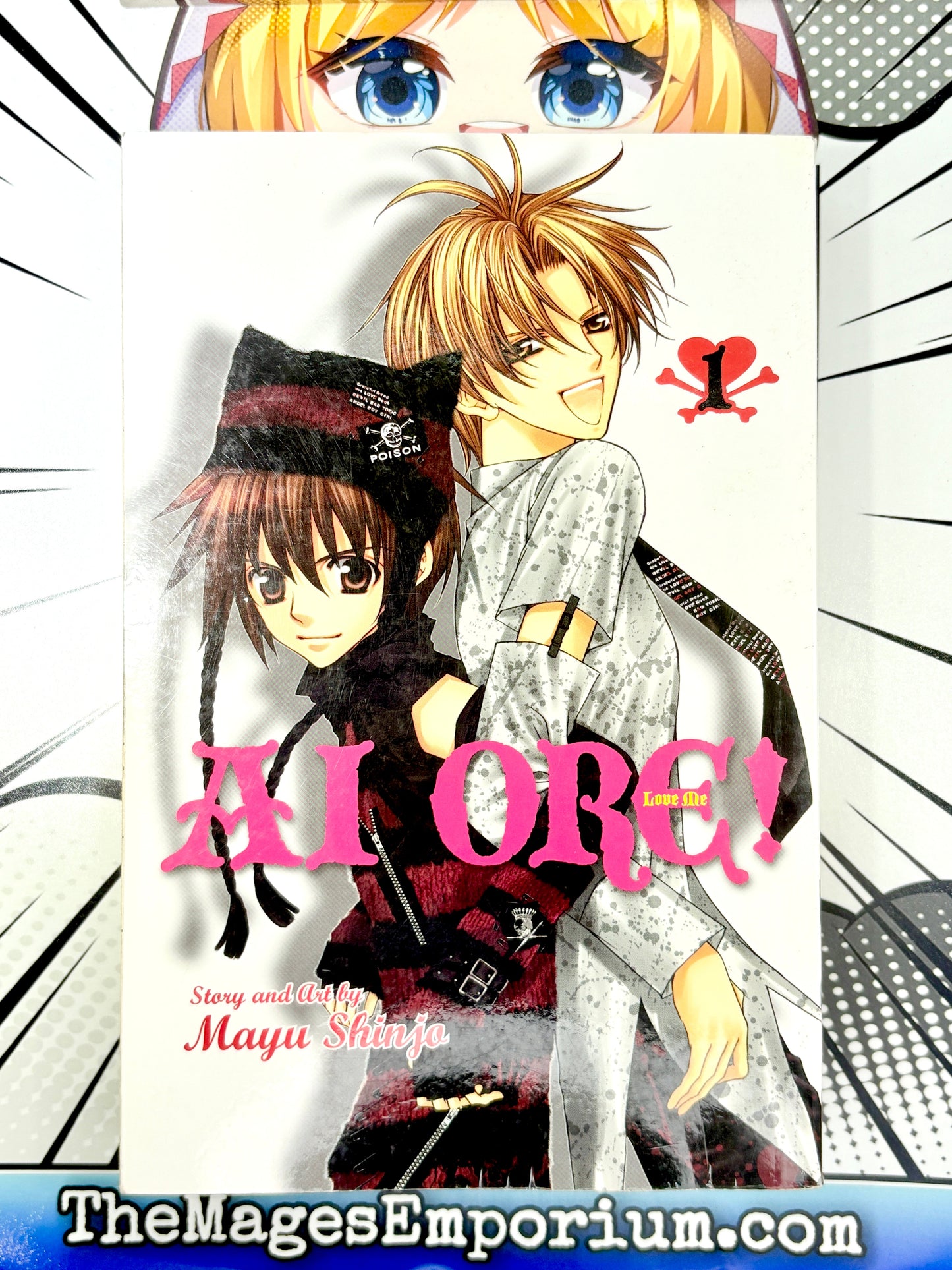 Ai Ore! Vol 1